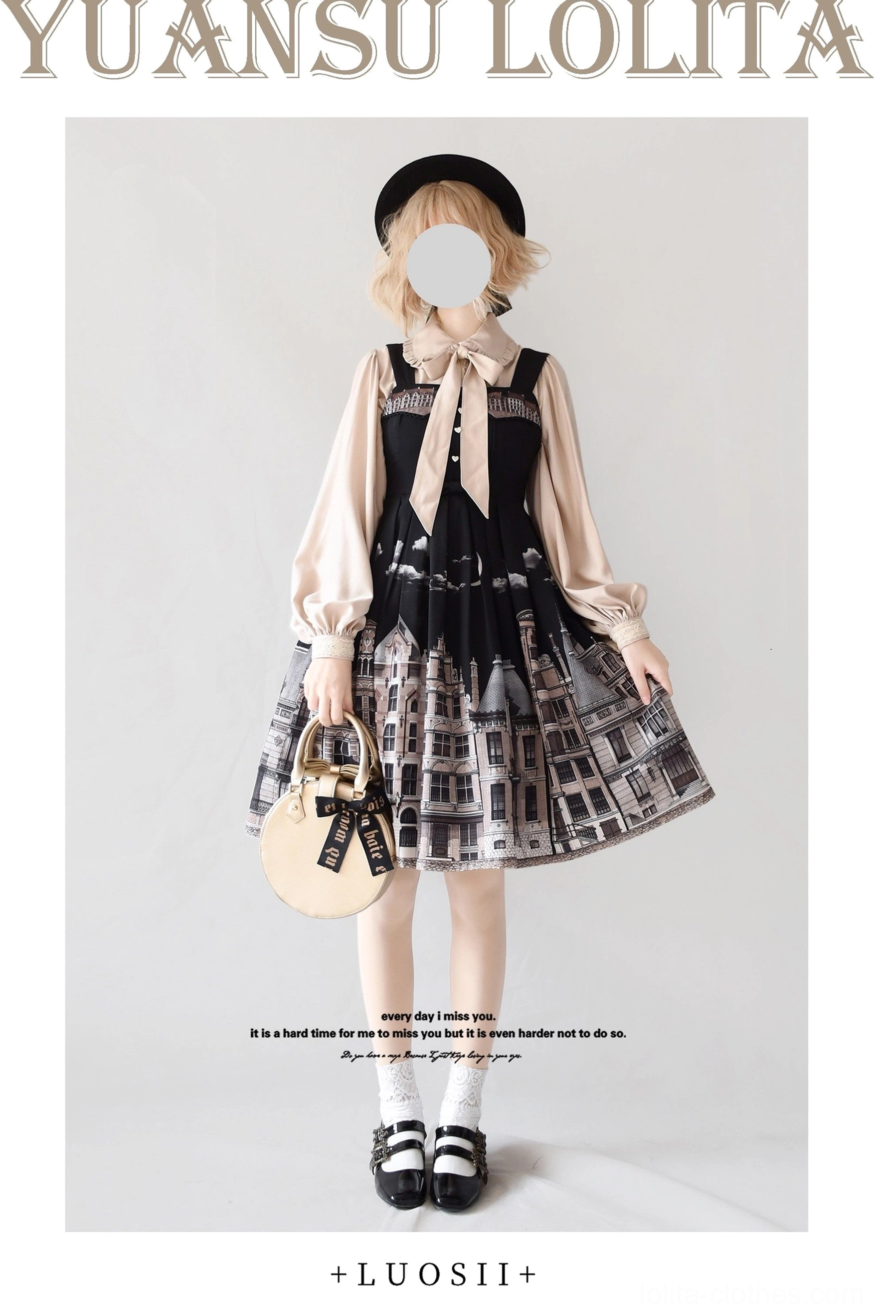 Vintage lolita bishop sleeve blouse milk tea color pre-order warm beige tone romantic vintage