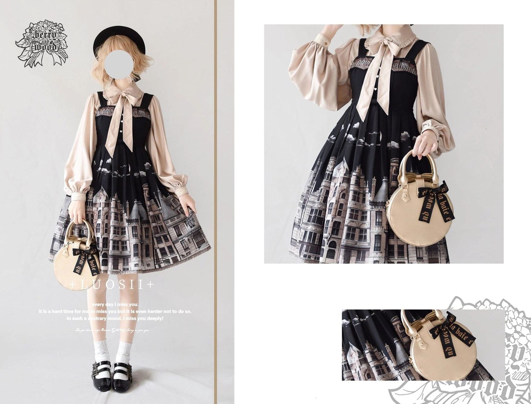 Plaid pattern lolita dress set black-white plaid suspender skirt matching bow collar bishop sleeve blouse vintage ribbon handbag