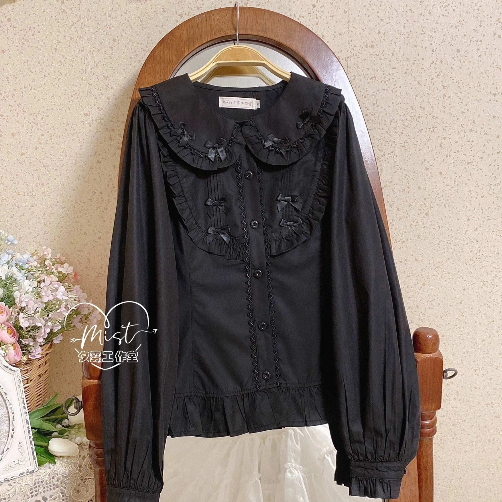 Lolita blouse black color peter pan collar ruffled bubble sleeves elegant neutral lolita option