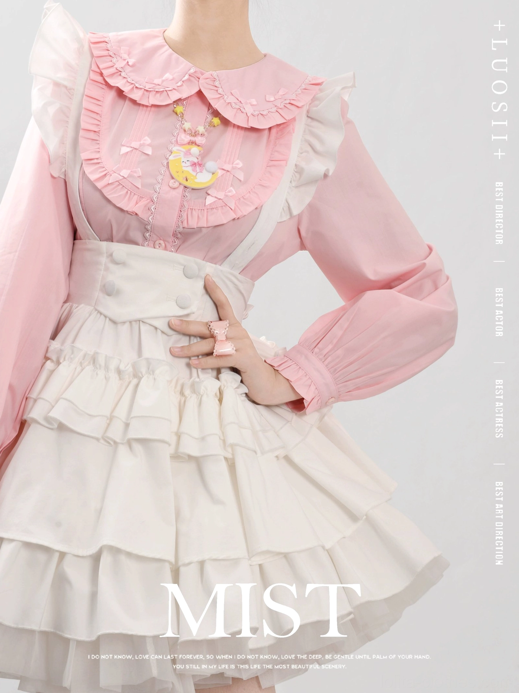 Lolita blouse hem detail ruffled edge lace trim handmade sweet style bottom ruffle close-up