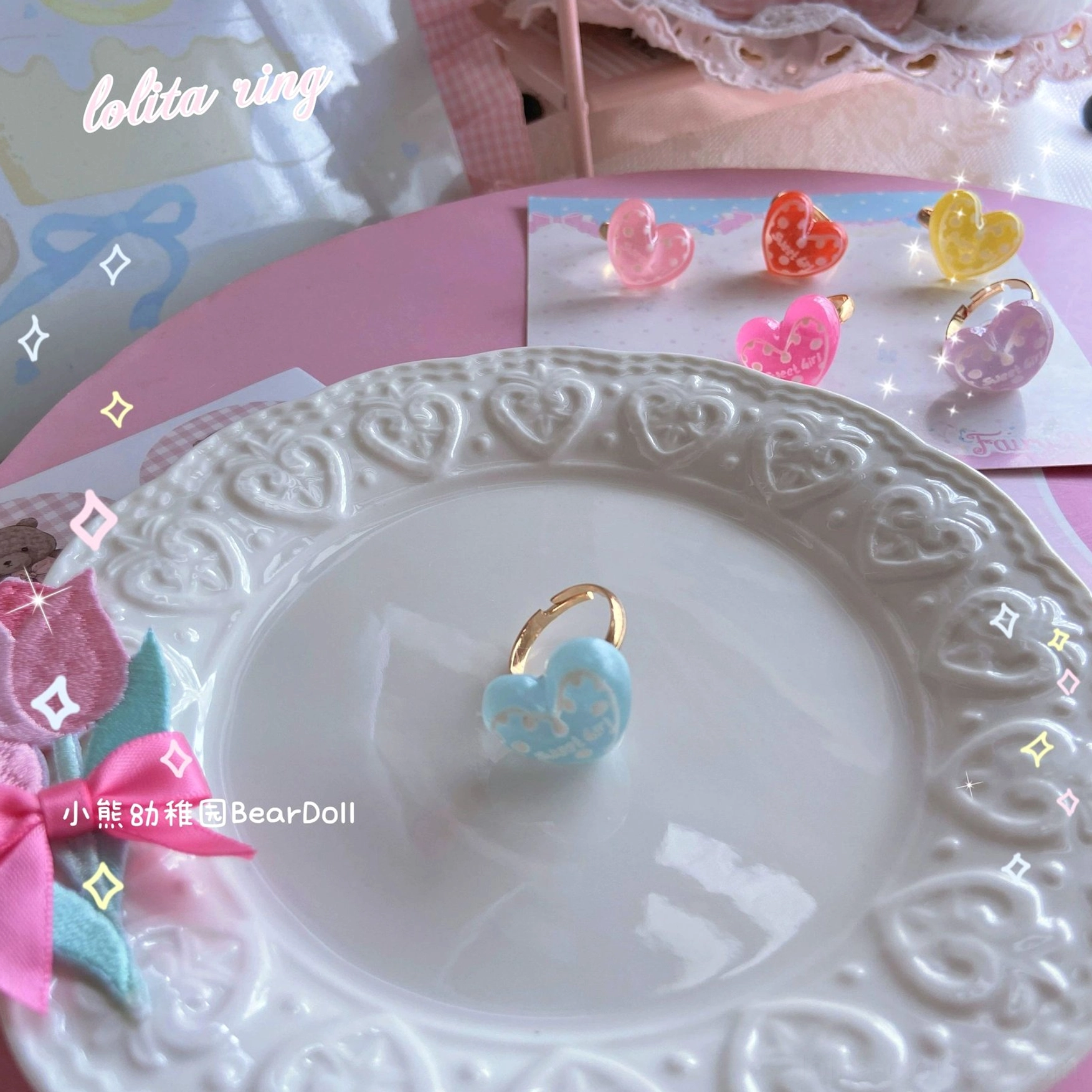 Blue heart-shaped resin adjustable Lolita ring pastel blue cute sweet aesthetic jewelry