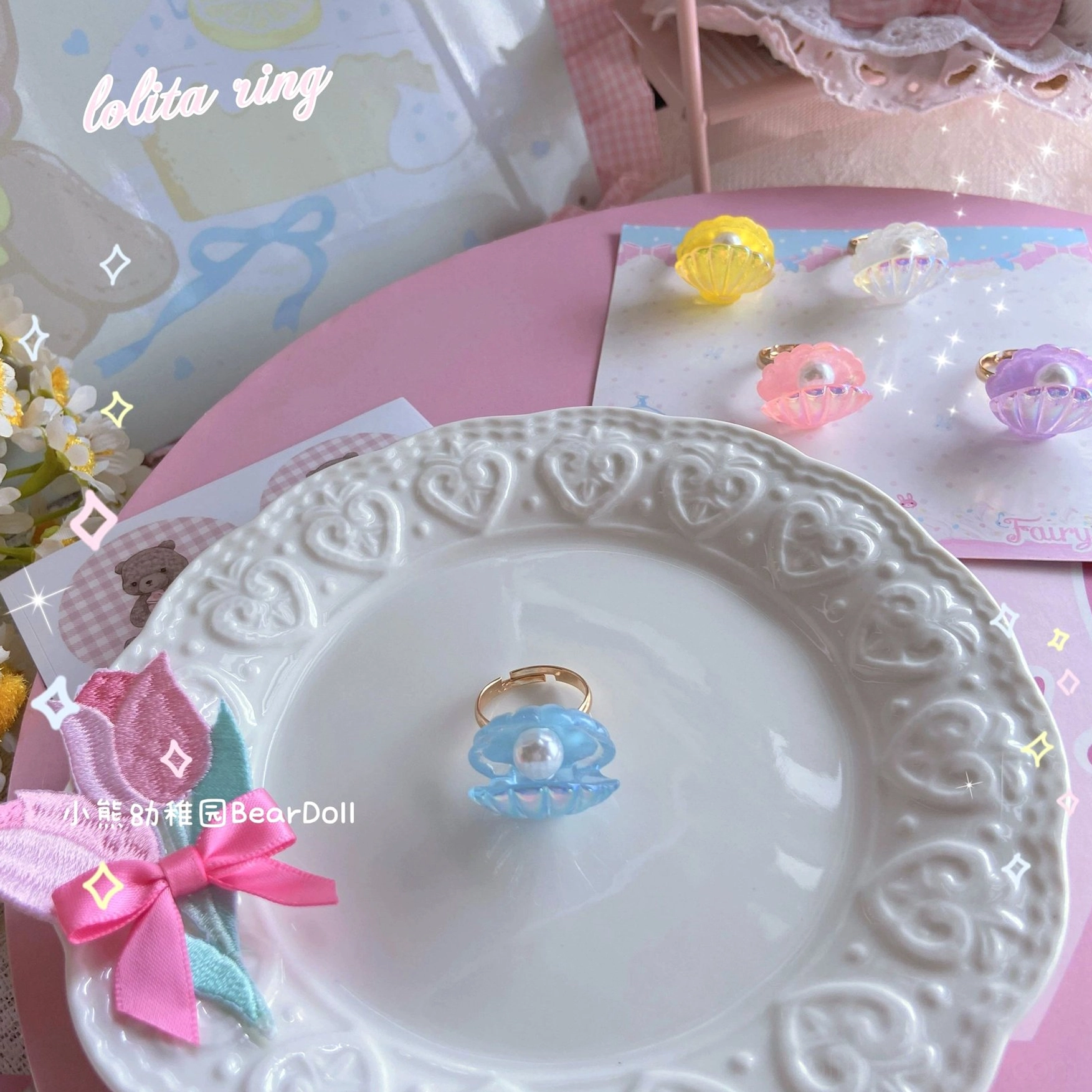 Blue seashell-shaped resin adjustable Lolita ring oceanic charm pastel blue jewelry