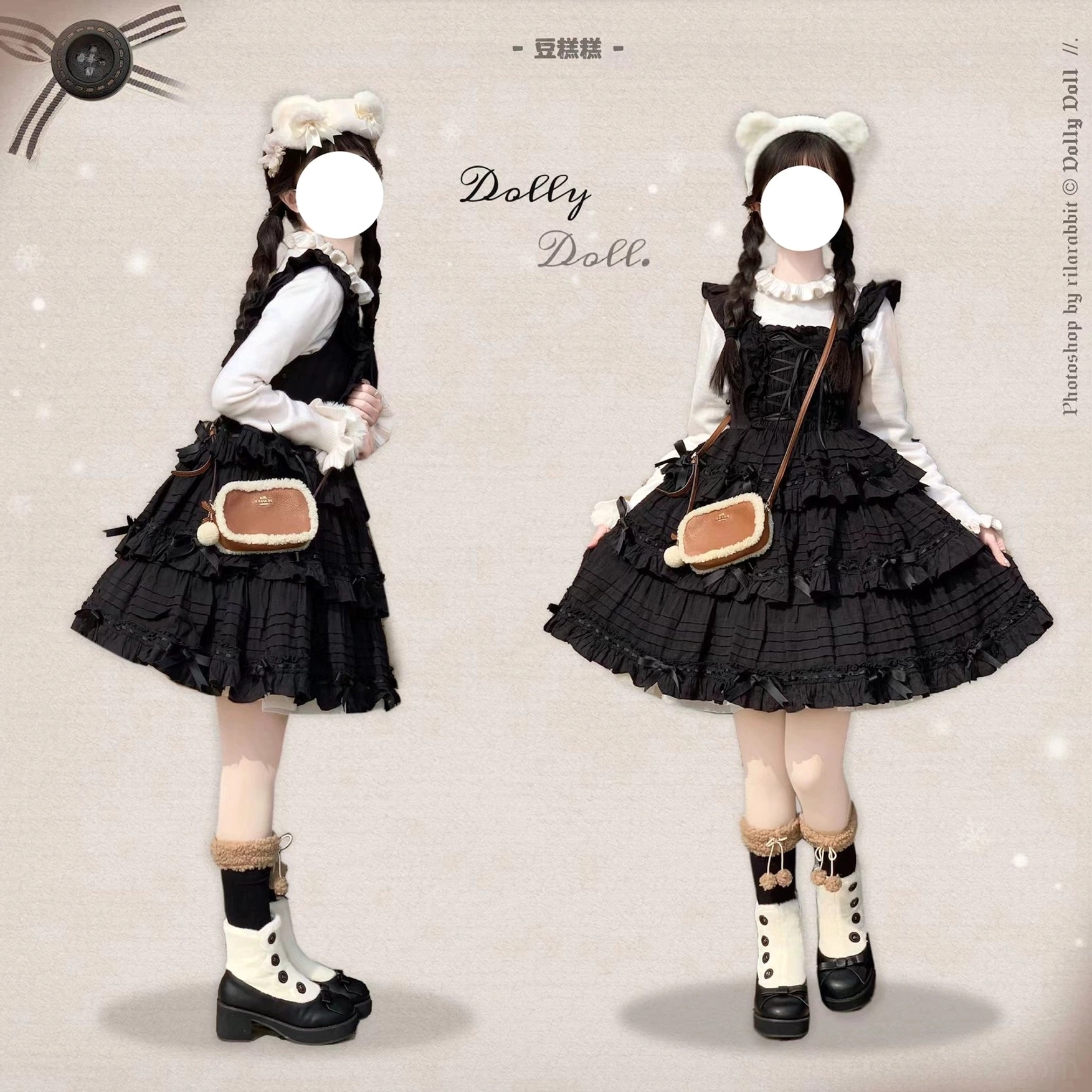 Lolita boots plush synthetic lining interior comfort extended wear cozy interior padding