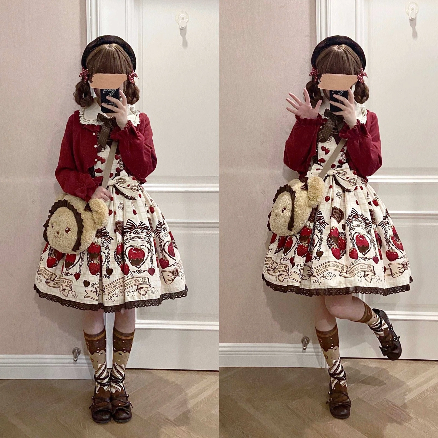 Chocolate lolita socks print design showcase chocolate drip graphics starry patterns confectionery elements detail display