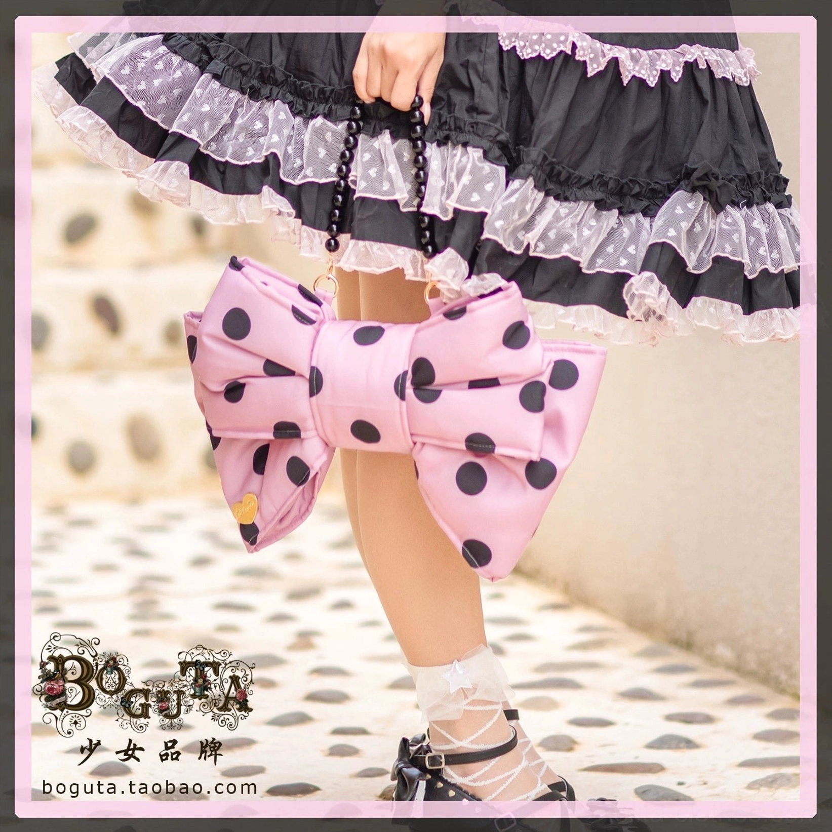 Lolita bag strap styling inspiration showing ruffled white PU strap paired with classic lolita dress coordinate on textured background for coordinate ideas