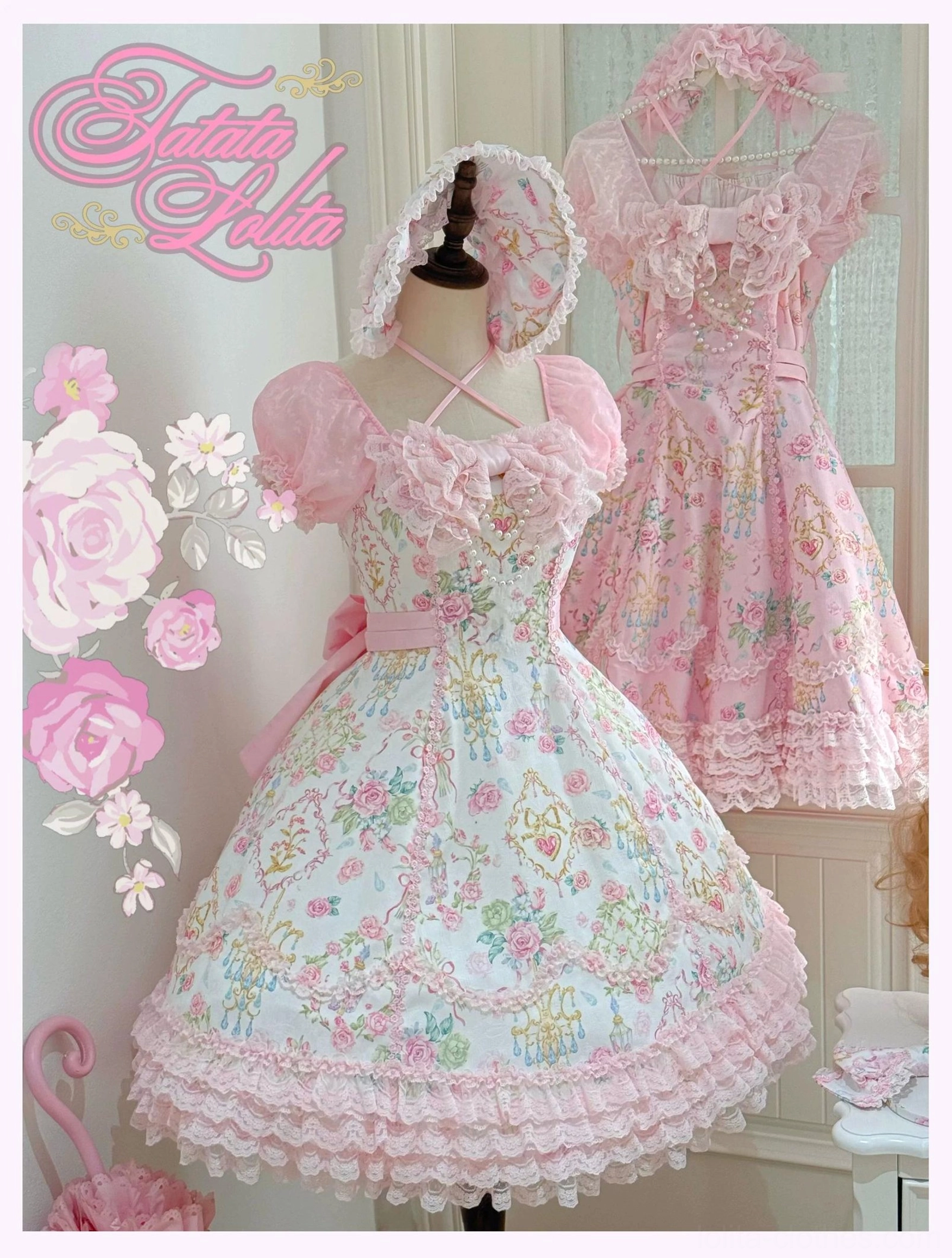 Sweet lolita fashion coordinate featuring vintage floral print dress with coordinating lace-trimmed accessories, hairband, and traditional lolita head decorations