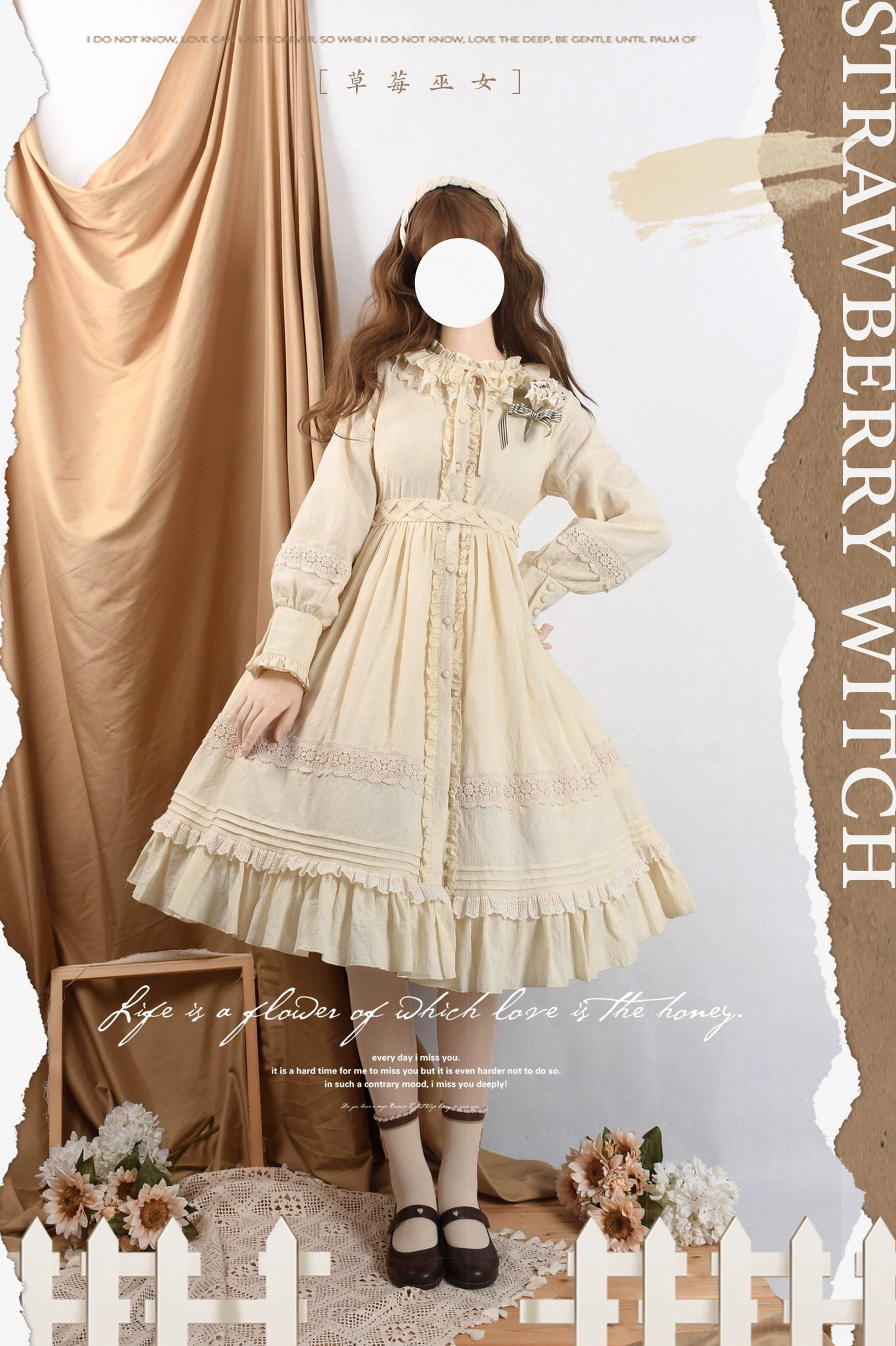 jacquard woven fabric lolita dress texture depth visual interest premium cotton construction quality durability