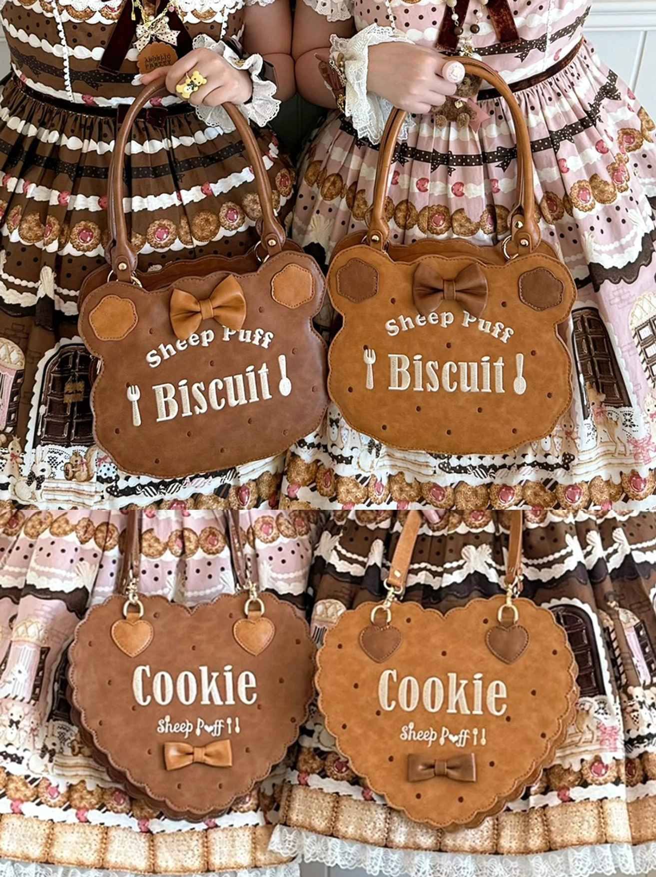 Group display of sweet lolita girls wearing coordinated outfits holding embroidered bear cookie and heart cookie lolita handbags in brown faux leather with bow decorations