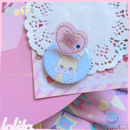 Lolita heart lolita ring in romantic pink tones with glossy finish perfect for sweet lolita fashion accessories
