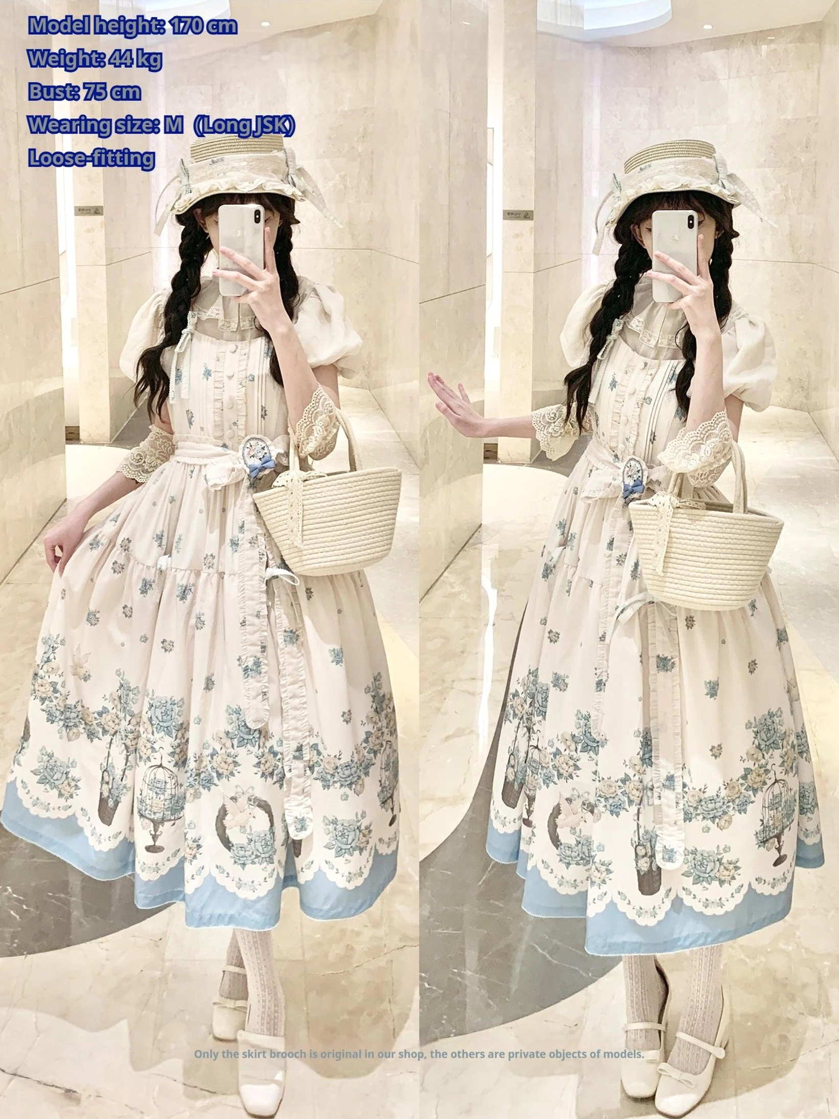 Classic lolita jumper skirt dress coordinating accessories collection, brooch and hairband complete set options