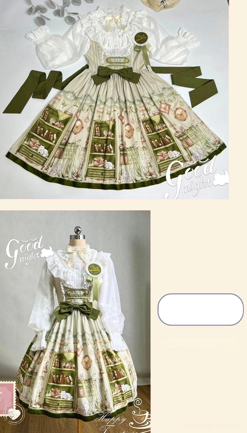 Model in complete Lolita outfit with cream bookstore print JSK, white ruffled blouse, olive green bow, standing in elegant vintage banquet room with chandelier