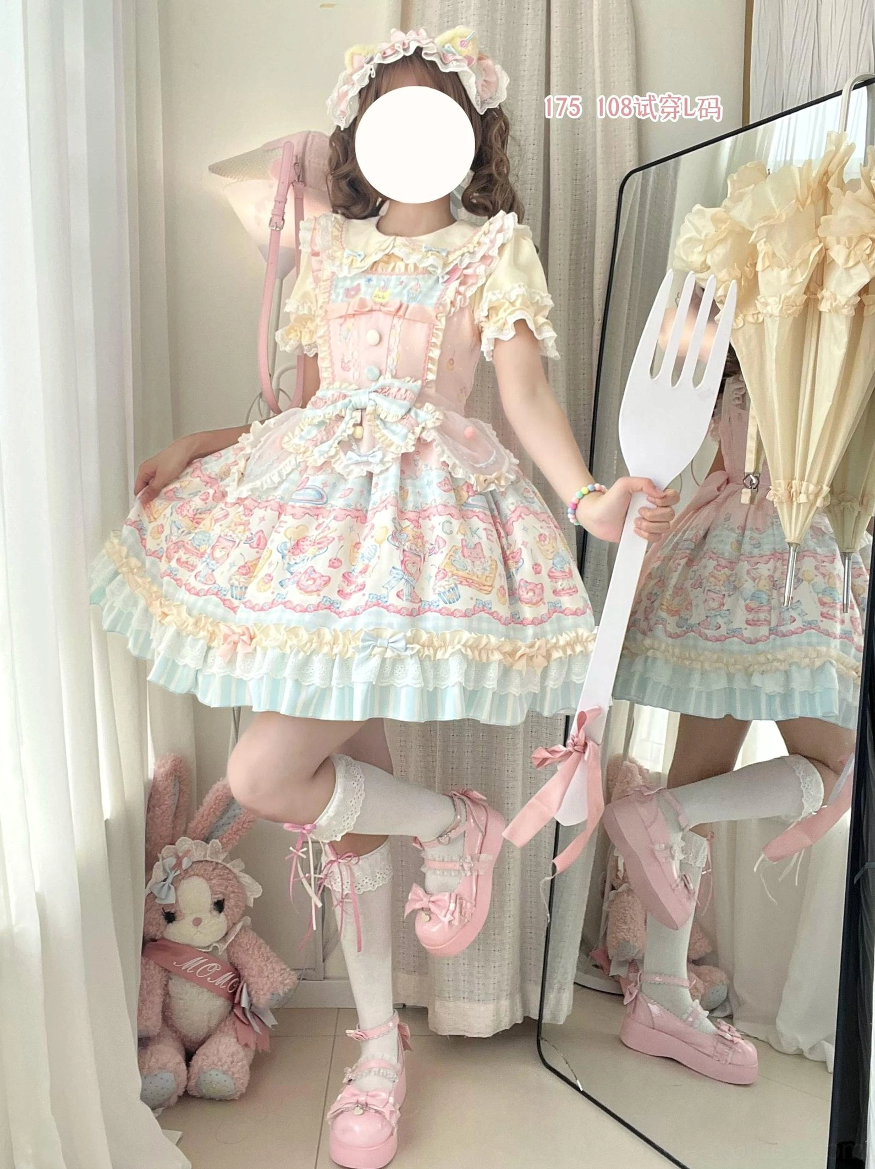 Lolita jsk jumper skirt polyester fabric composition material quality detail