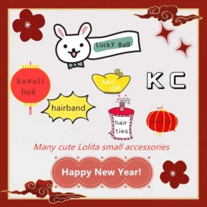 New Year lolita lucky bag fukubukuro promotional poster with decorative cloud and plum blossom designs featuring hair accessories hairband hair clip hair ties and festive red gold color scheme