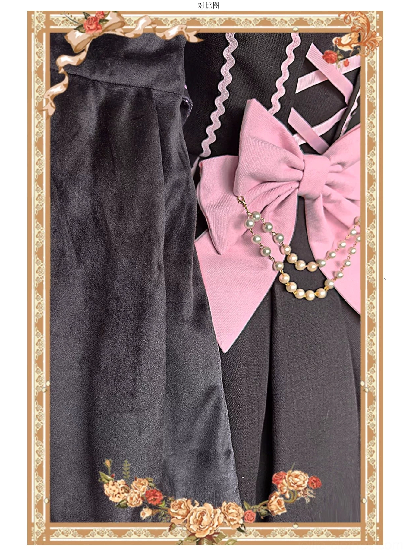 Back shirring system detail of old school lolita OP dress providing comfortable adaptive fit and structured silhouette support