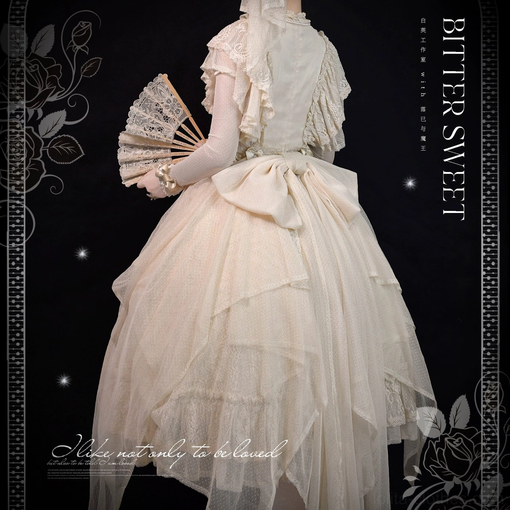Champagne vintage Lolita OP dress back view showing lace bodice construction, cape sleeve details, and ruffled skirt hem layers from behind