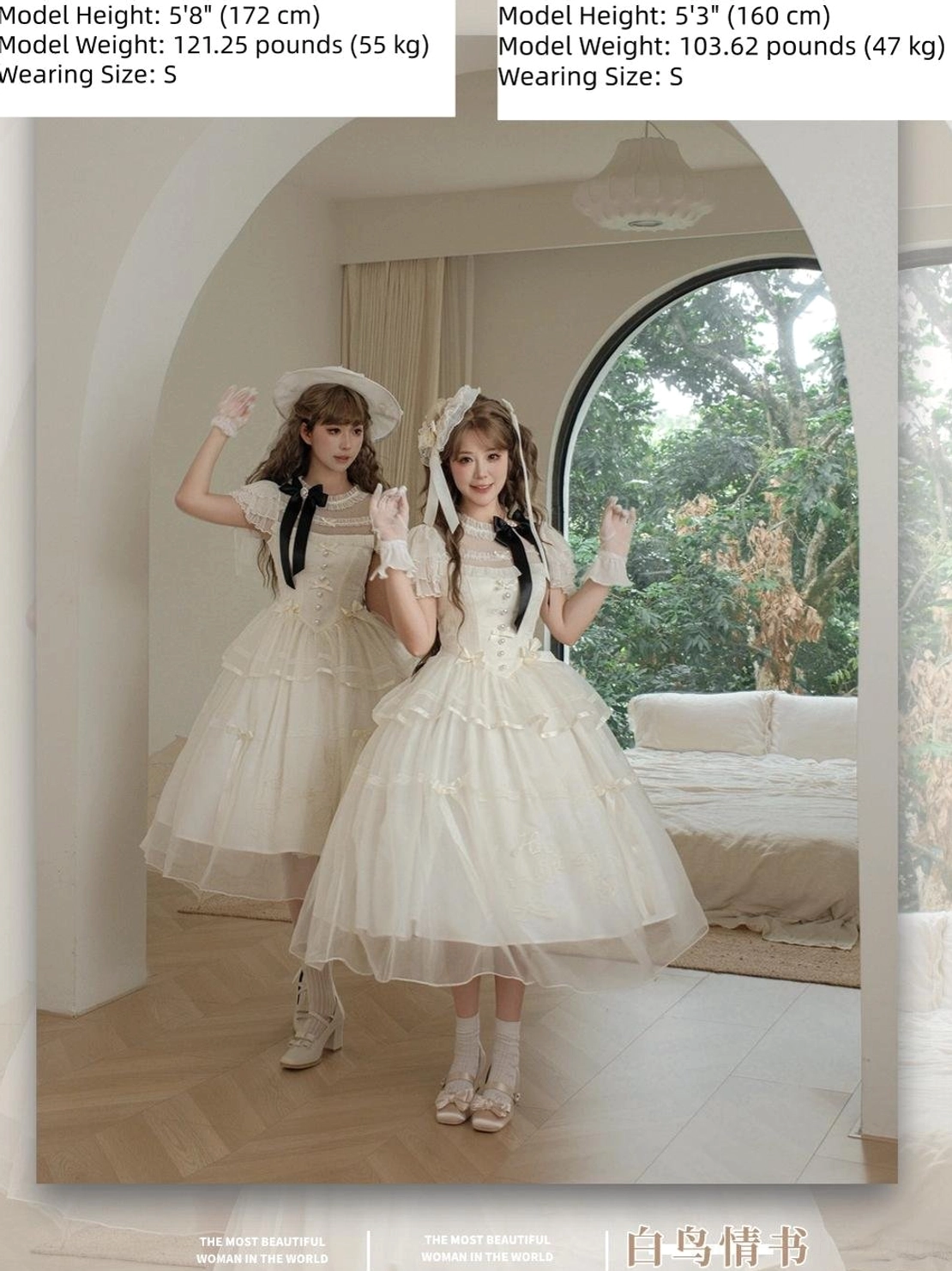 Models in tiered tulle classic lolita OP dresses with black bow neckties and ruffled sleeves wearing formal white gloves and loafers in bedroom with arched window