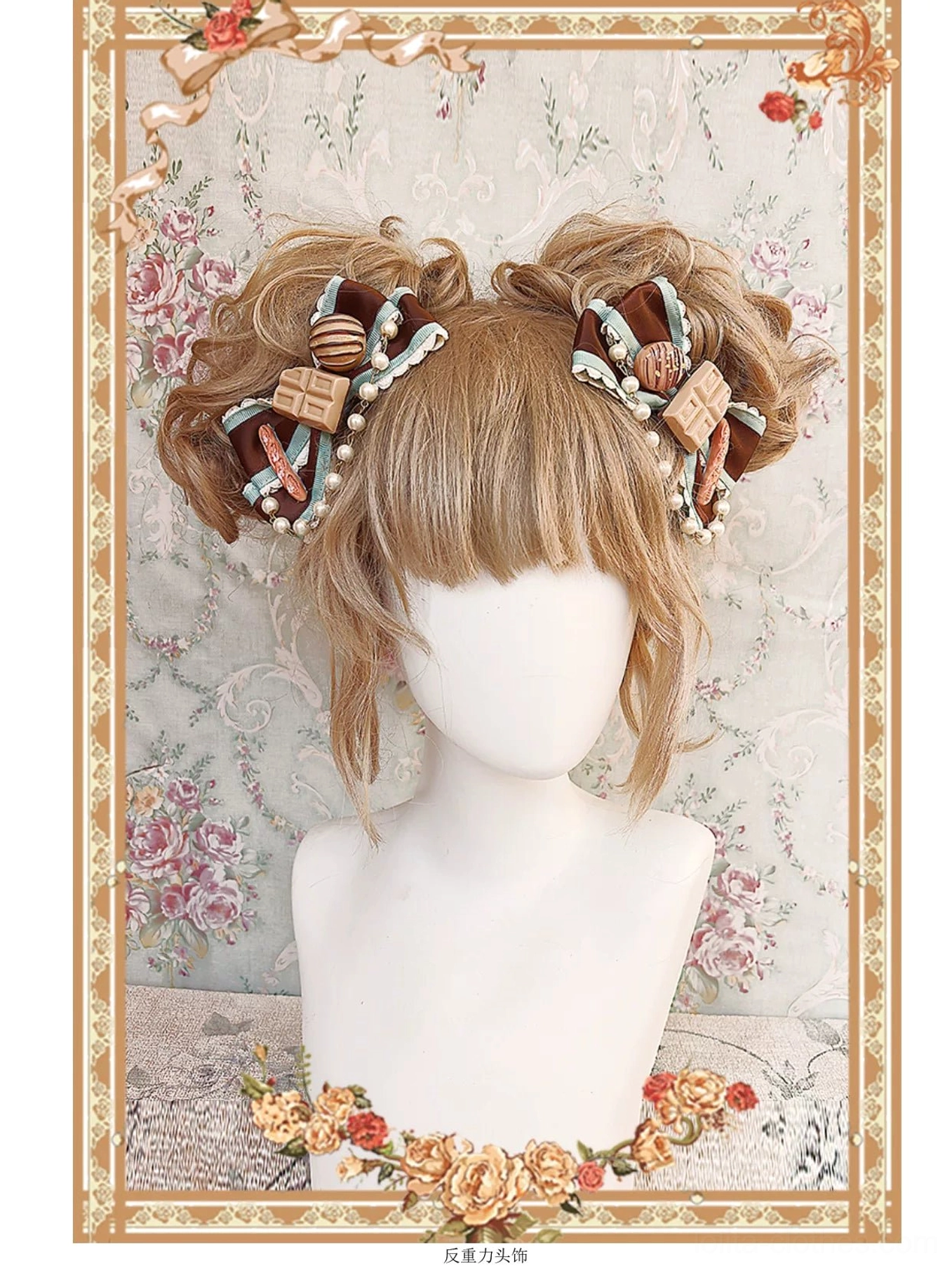 Sizing and proportions reference of vintage lolita OP dress displayed on dress form showing available size range and fit consistency