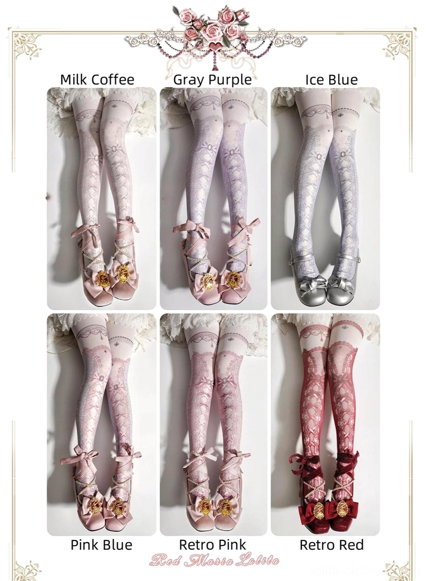 Complete color reference chart for lolita printed pantyhose showing all six variants - milk coffee, gray purple, ice blue, pink blue, retro pink, and retro red - flat lay display