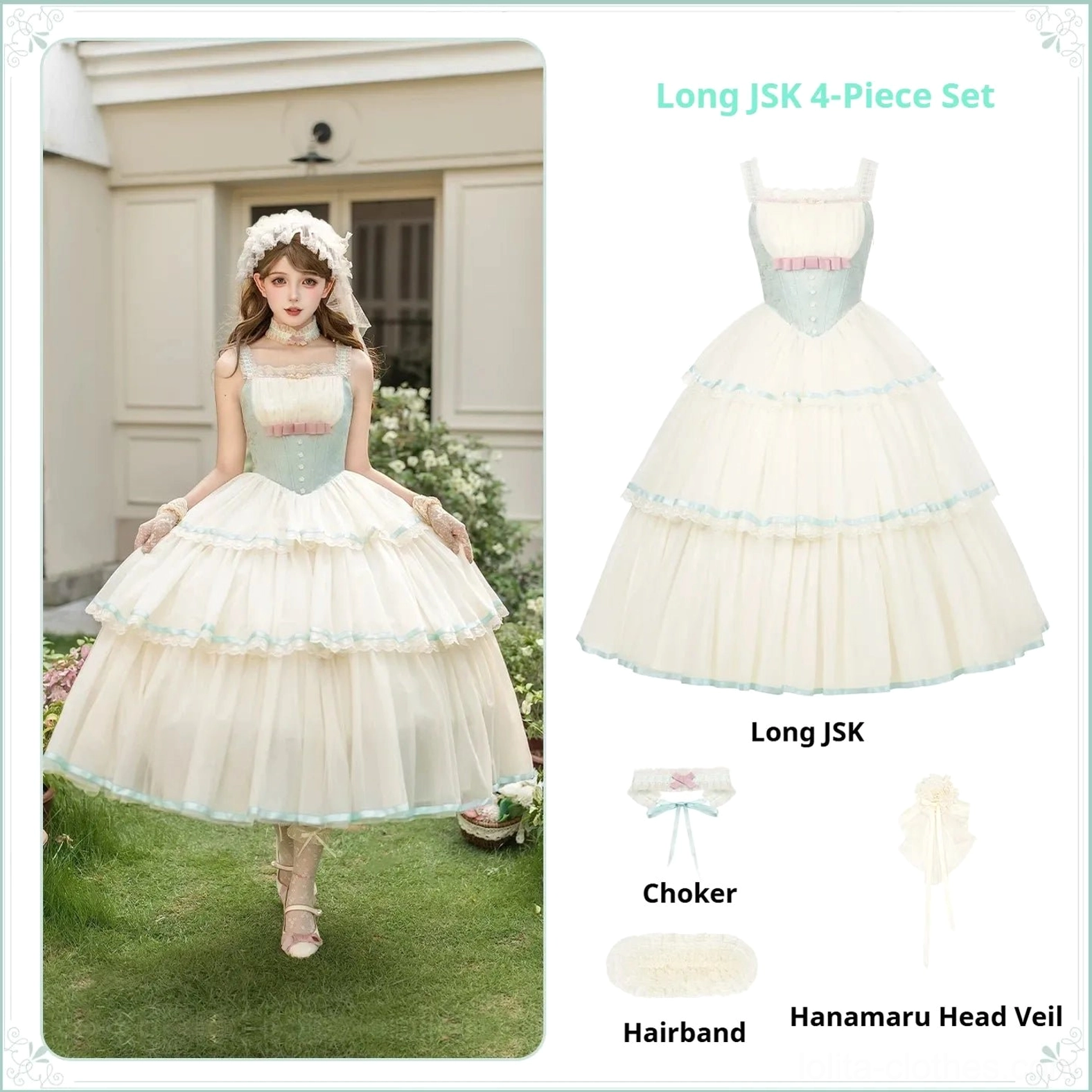 Lolita petticoat pairing recommendation silhouette volume classic lolita proportions