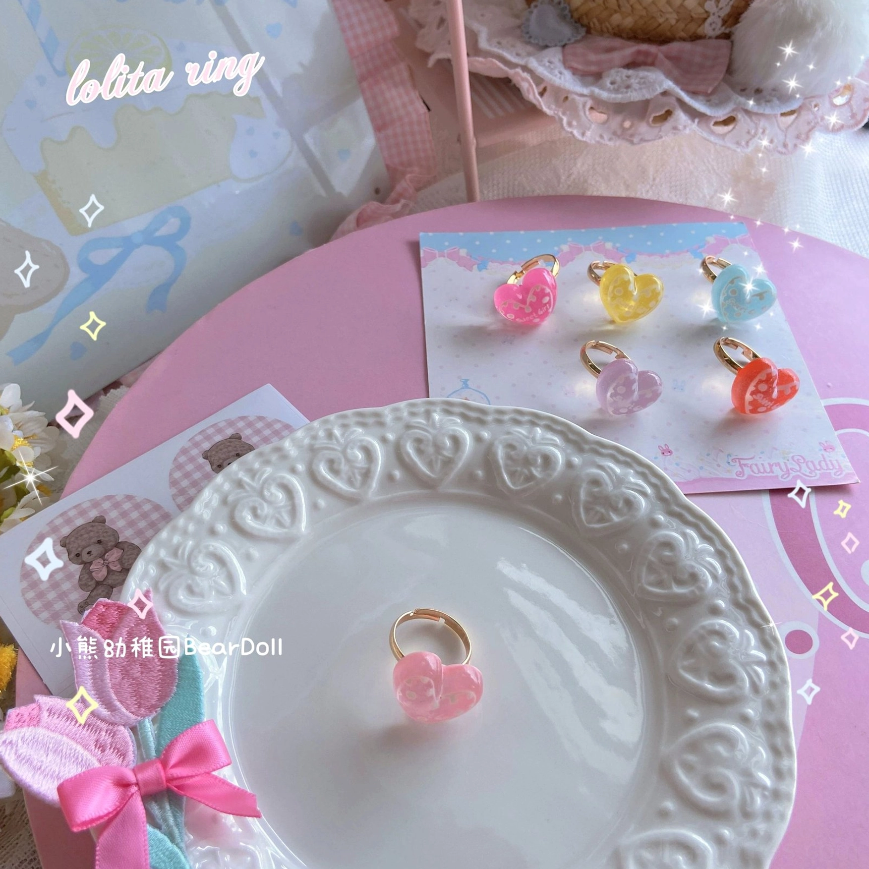 Pink heart-shaped resin adjustable Lolita ring candy pastel color romantic whimsical jewelry