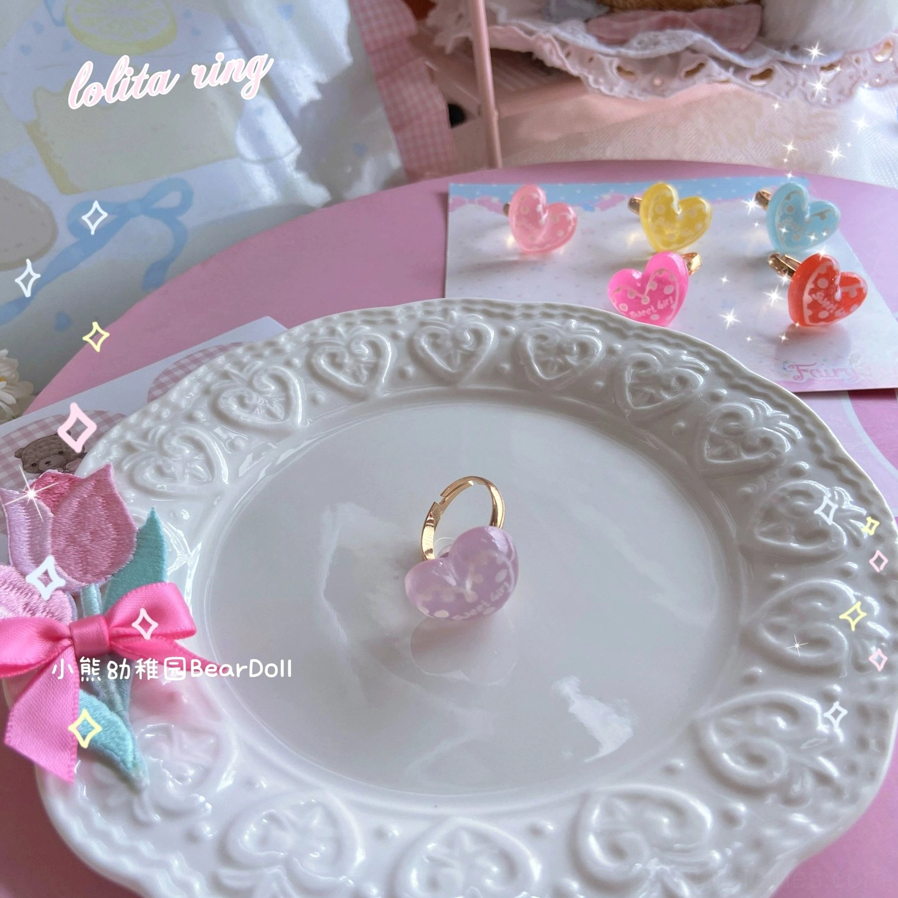 Purple heart-shaped resin adjustable Lolita ring elegant pastel variant fantasy aesthetic