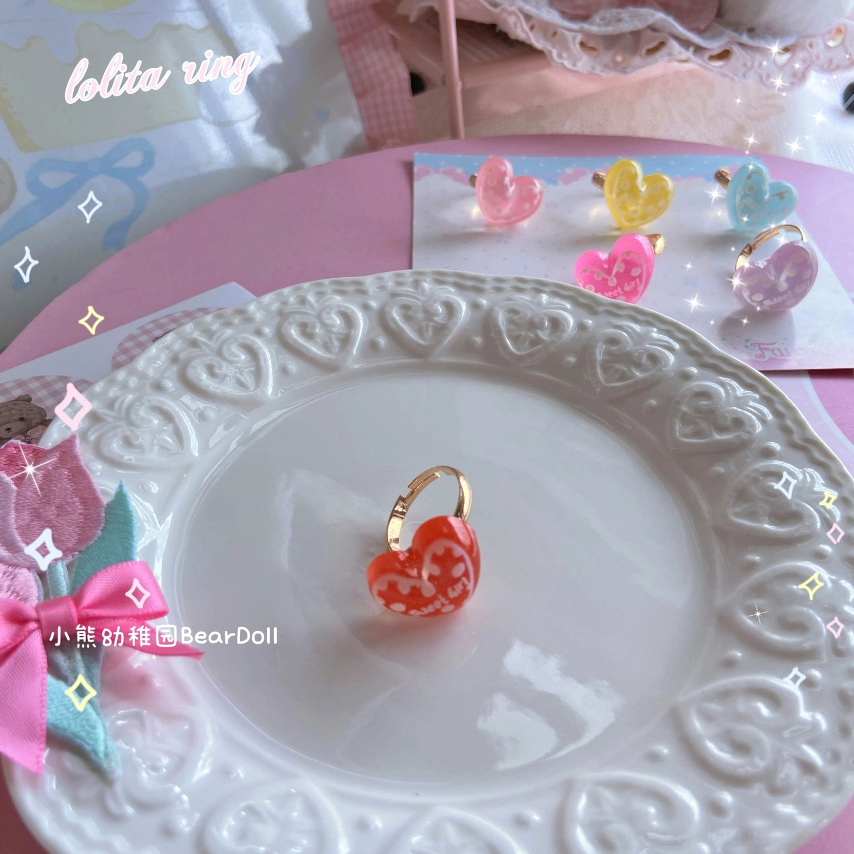 Red heart-shaped resin adjustable Lolita ring pastel color variant kawaii aesthetic jewelry