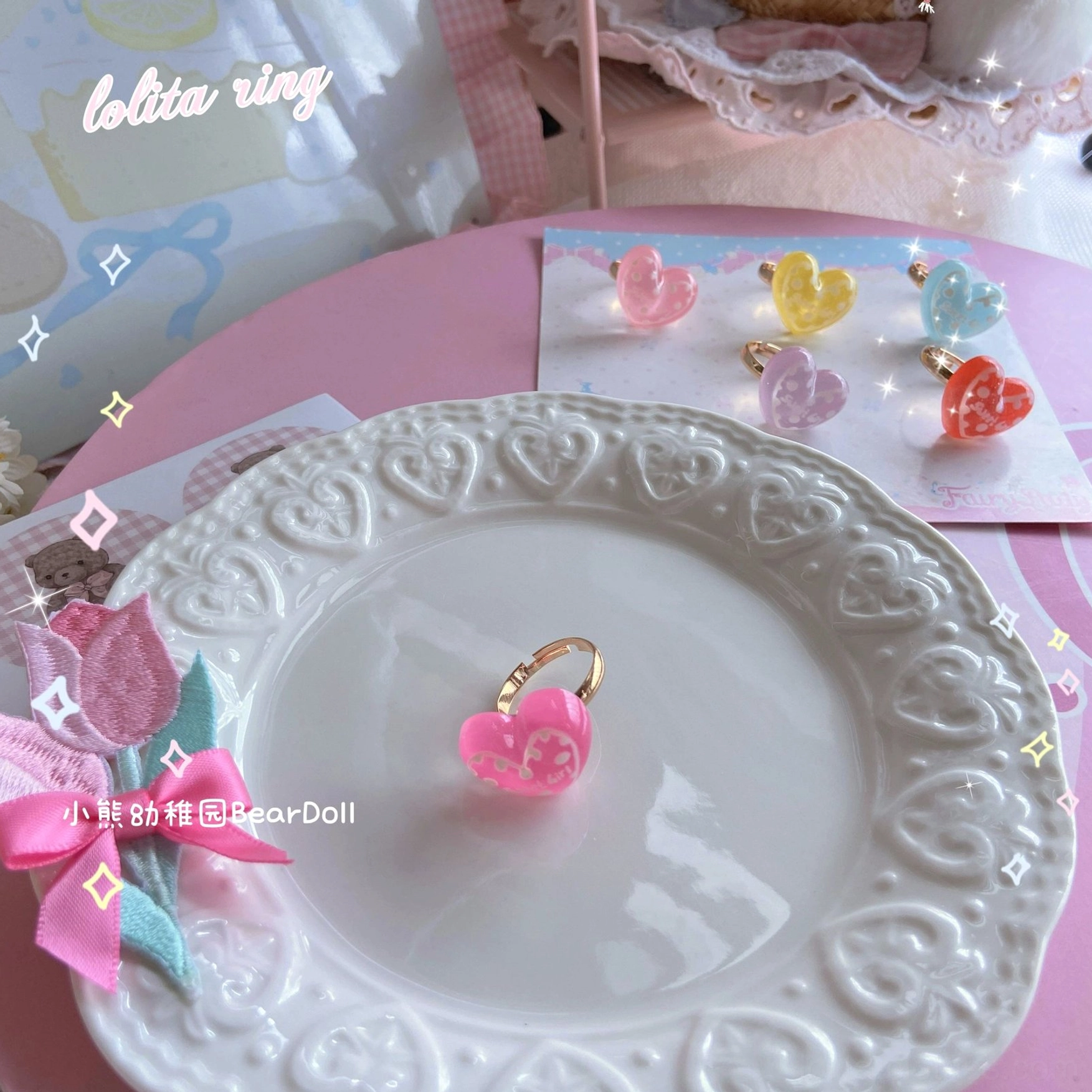 Rose red heart-shaped resin adjustable Lolita ring romantic pastel color variant jewelry
