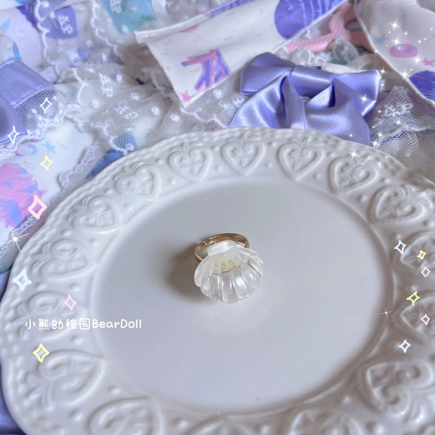 Transparent seashell-shaped resin adjustable Lolita ring clear charm kawaii cute aesthetic
