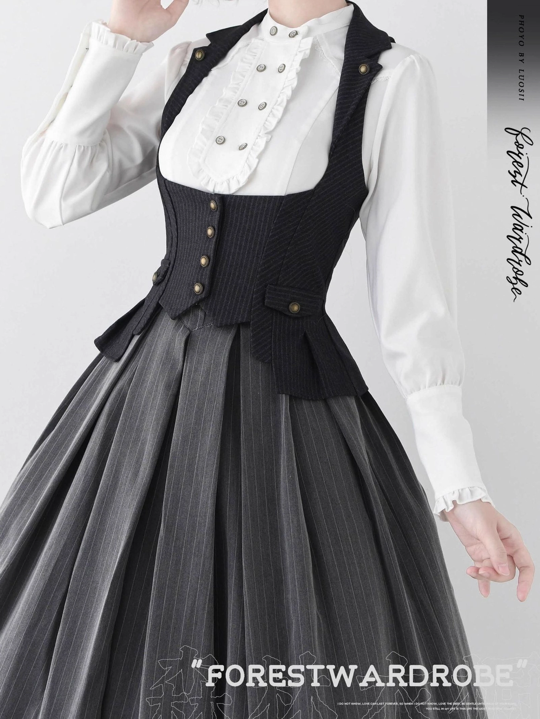 Classic lolita vest button closure detail metal button vintage fastening mechanism aesthetic