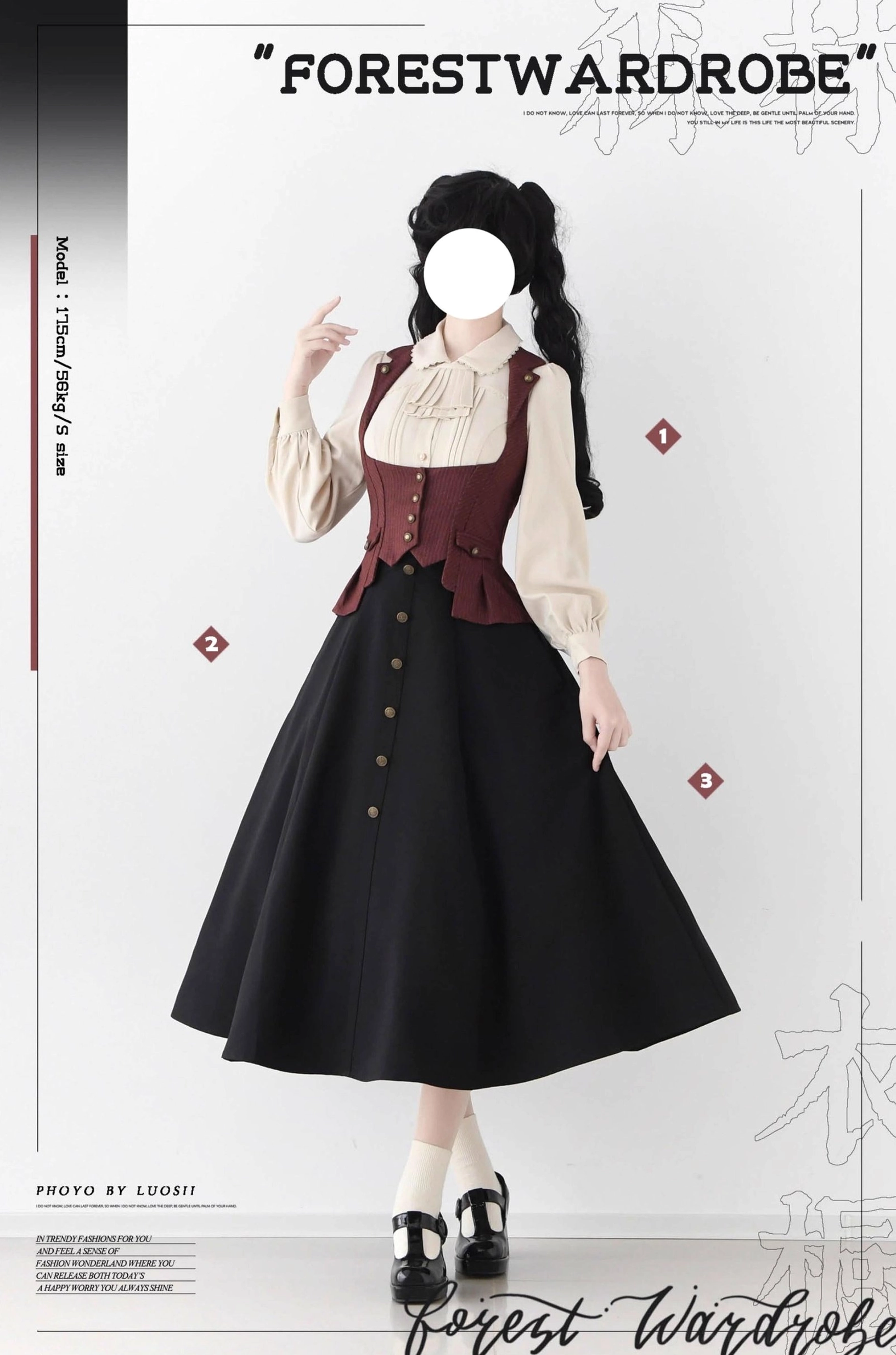 Multiple classic lolita vest color options charcoal black brown red side-by-side comparison