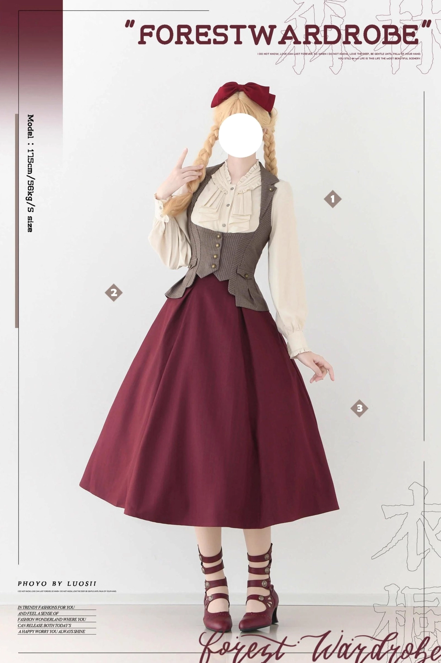 Lolita vest mannequin display full body elegant proportions silhouette refined femininity