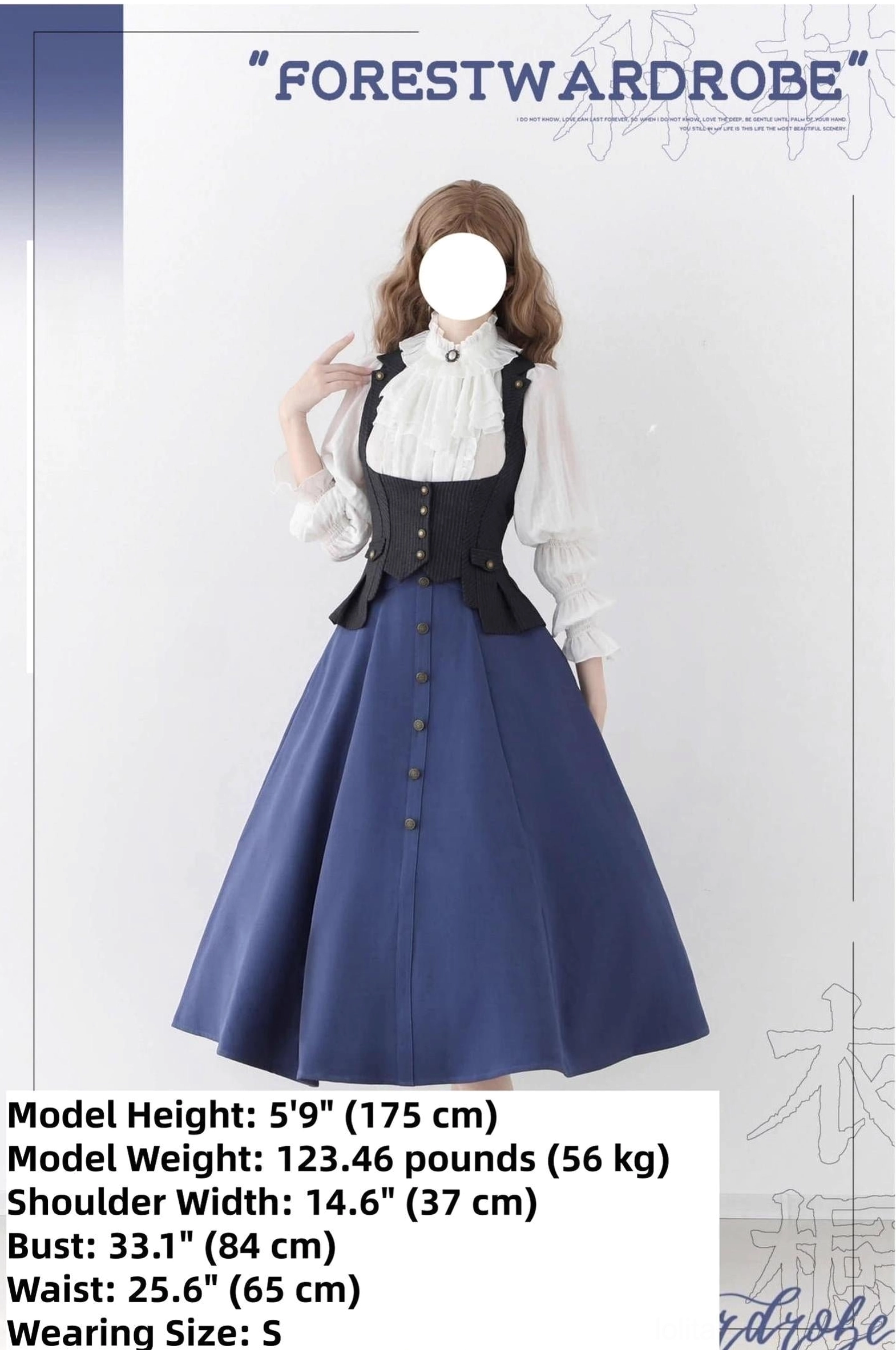 Lolita vest peplum hem detail asymmetrical ruffle design tailored hem vintage silhouette