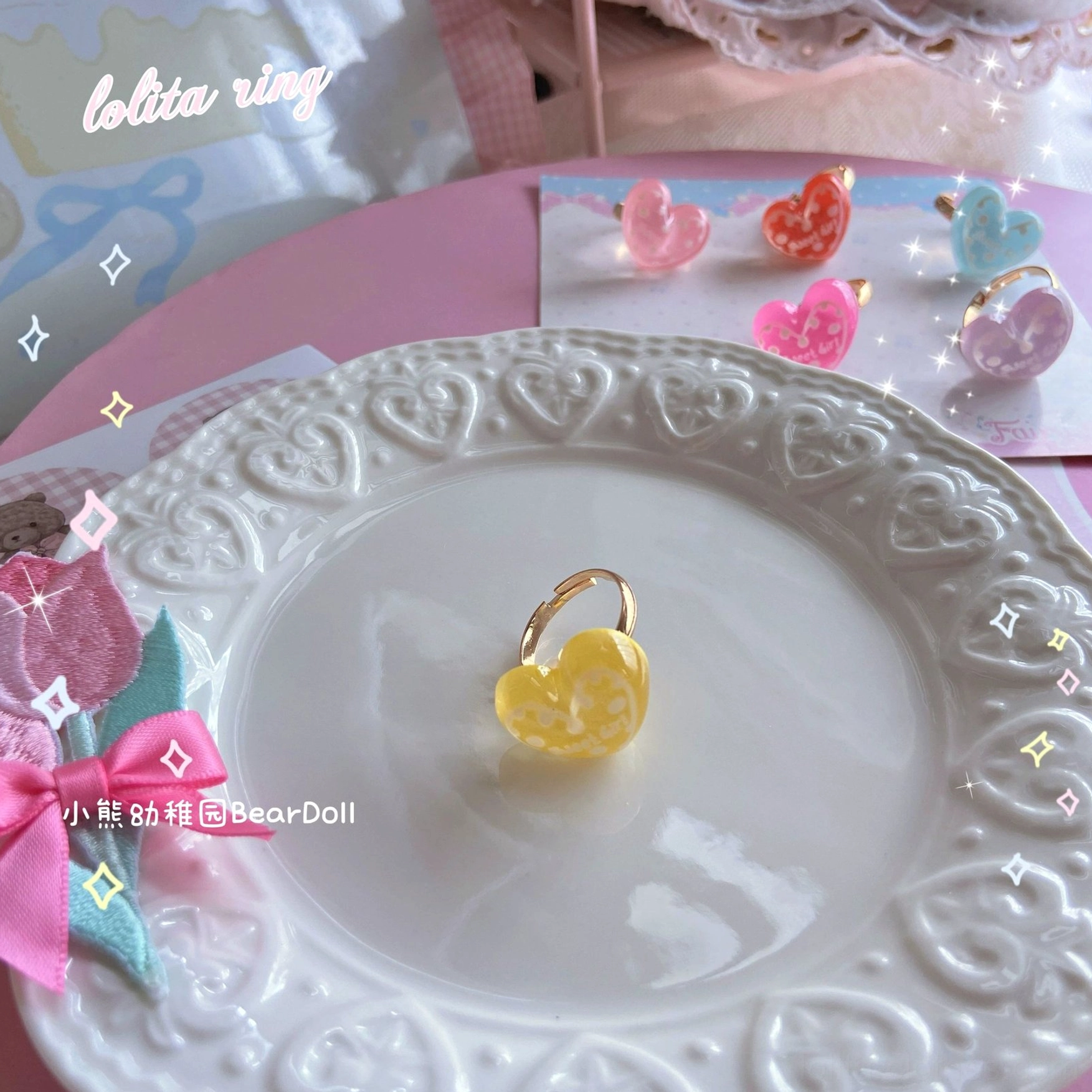 Yellow heart-shaped resin adjustable Lolita ring cute sweet aesthetic macaron pastel jewelry