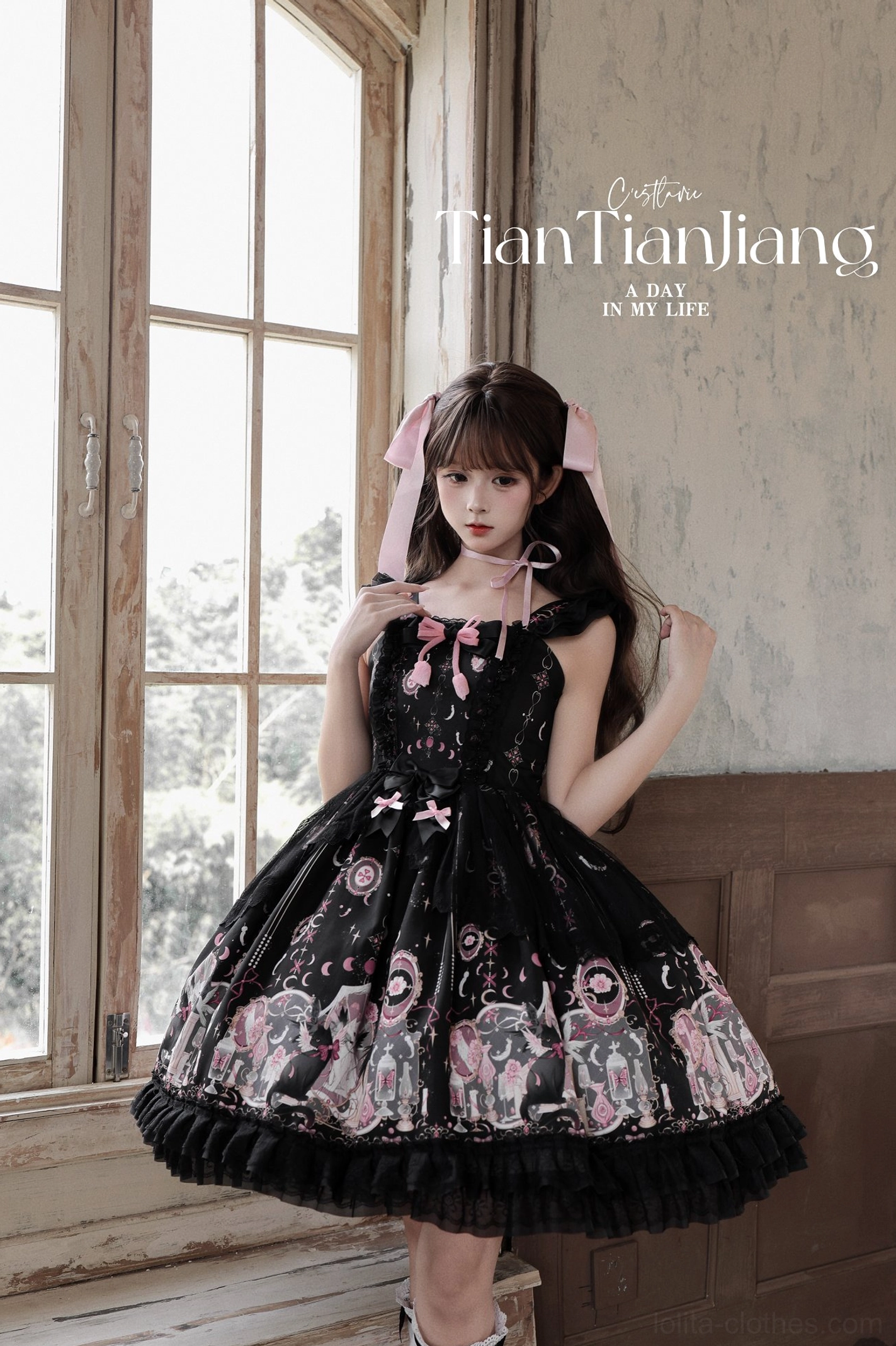 Lunar Cat Crown Sweet Lolita Black JSK Jumper Skirt - Front Eye Level View Displaying Square Neckline Pink Bows Moon Cat Themed Print and Ruffled Black Hem