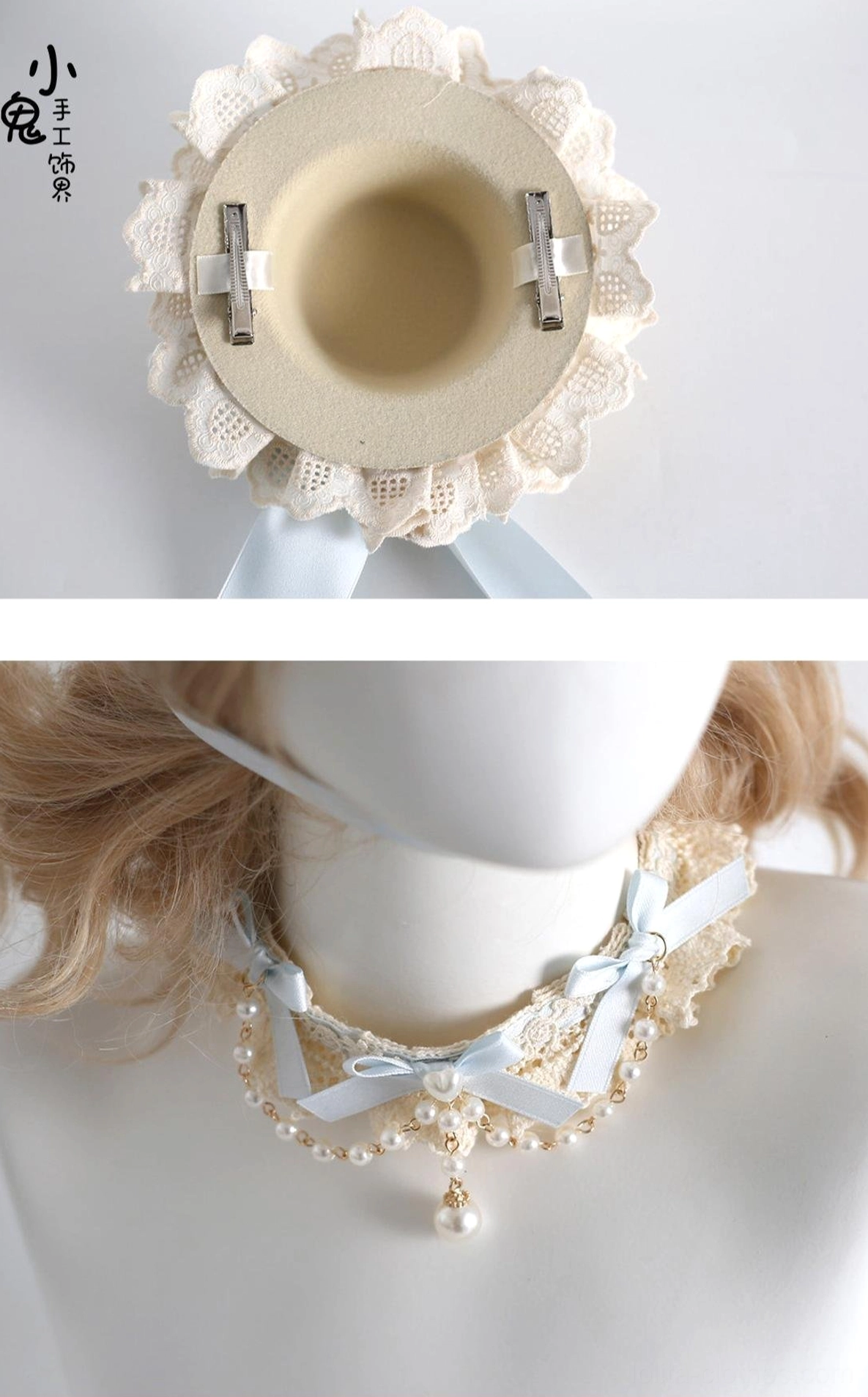 Back view flat lay of mini hat lolita hair clip headdress showing plastic base and alligator clip mechanism cream ruffled lace