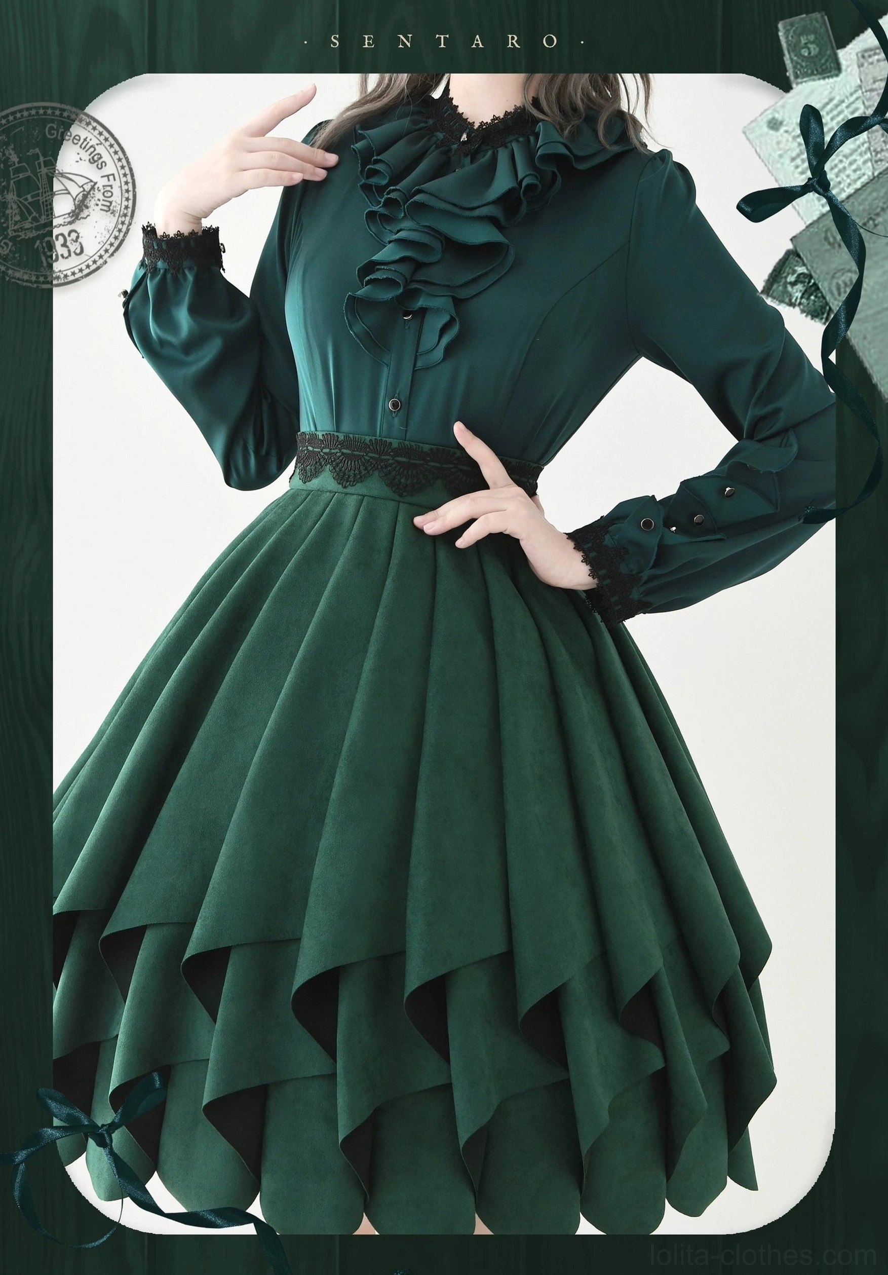 Separated dark green Lolita blouse and multi-layer ruffled skirt set with lace waist trim and ruffled stand collar details, individual pieces showcase