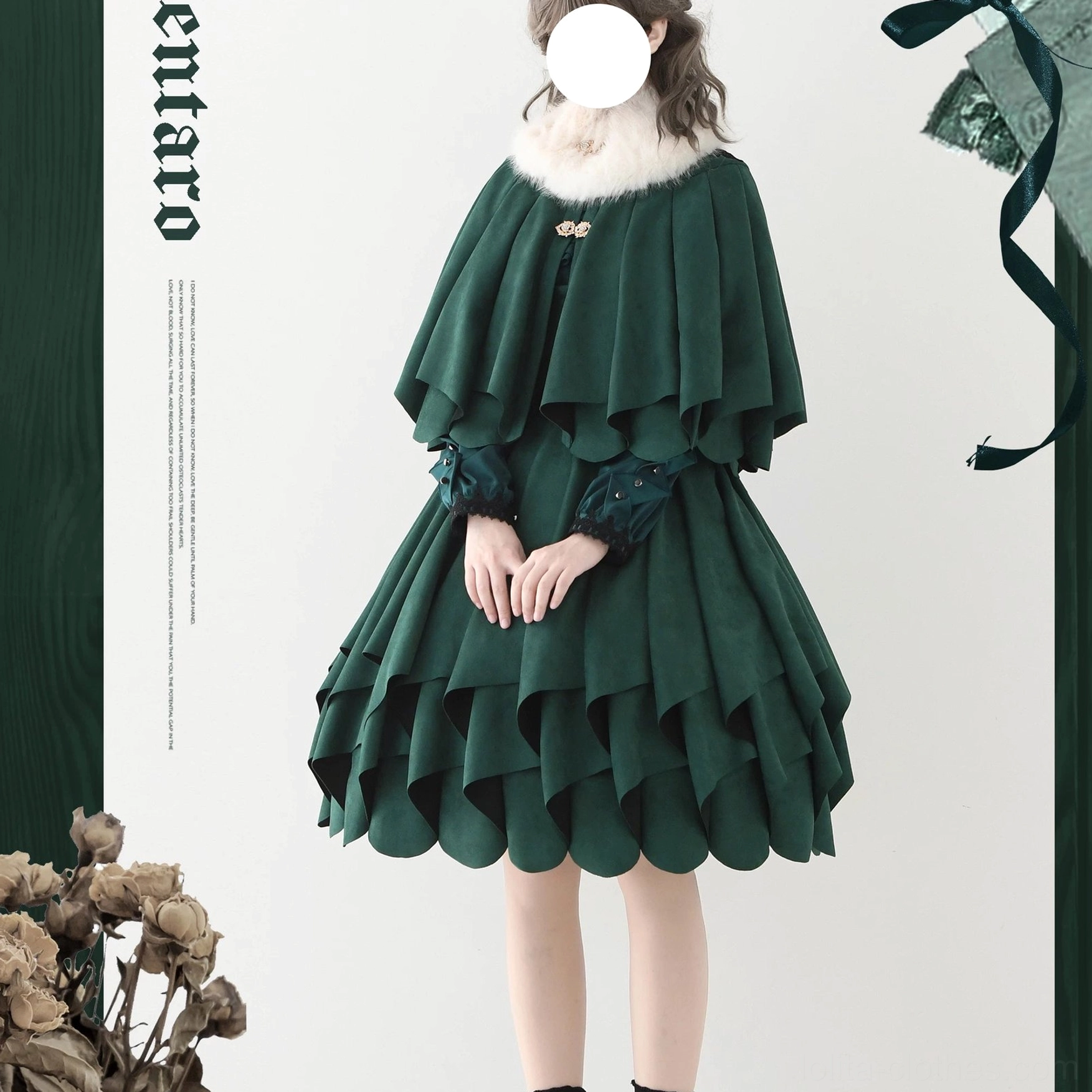 Dark green Lolita cape with matching skirt details showing white fuzzy detachable neck collar and double-layer ruffled cape silhouette, half-body showcase