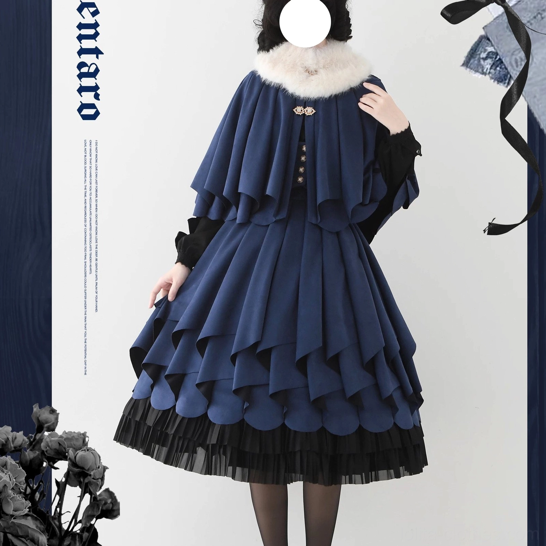 Classic Lolita plush skirt detail shot showing multi-layer ruffled hem construction, air-layered fabric texture, and dimensional silhouette design
