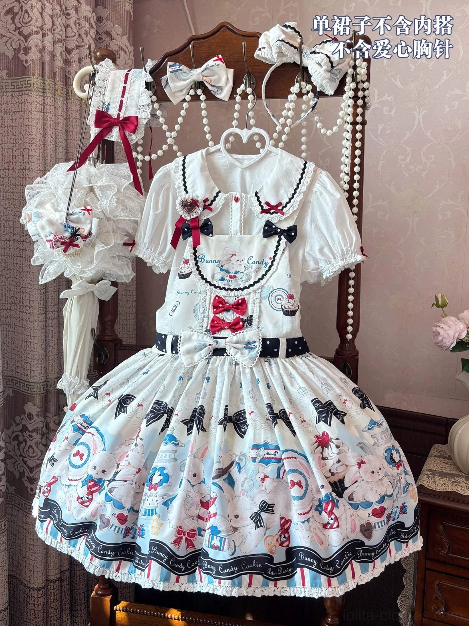 Myth Rabbit Tea Party dress coordinate indoor vintage room setting lolita aesthetic