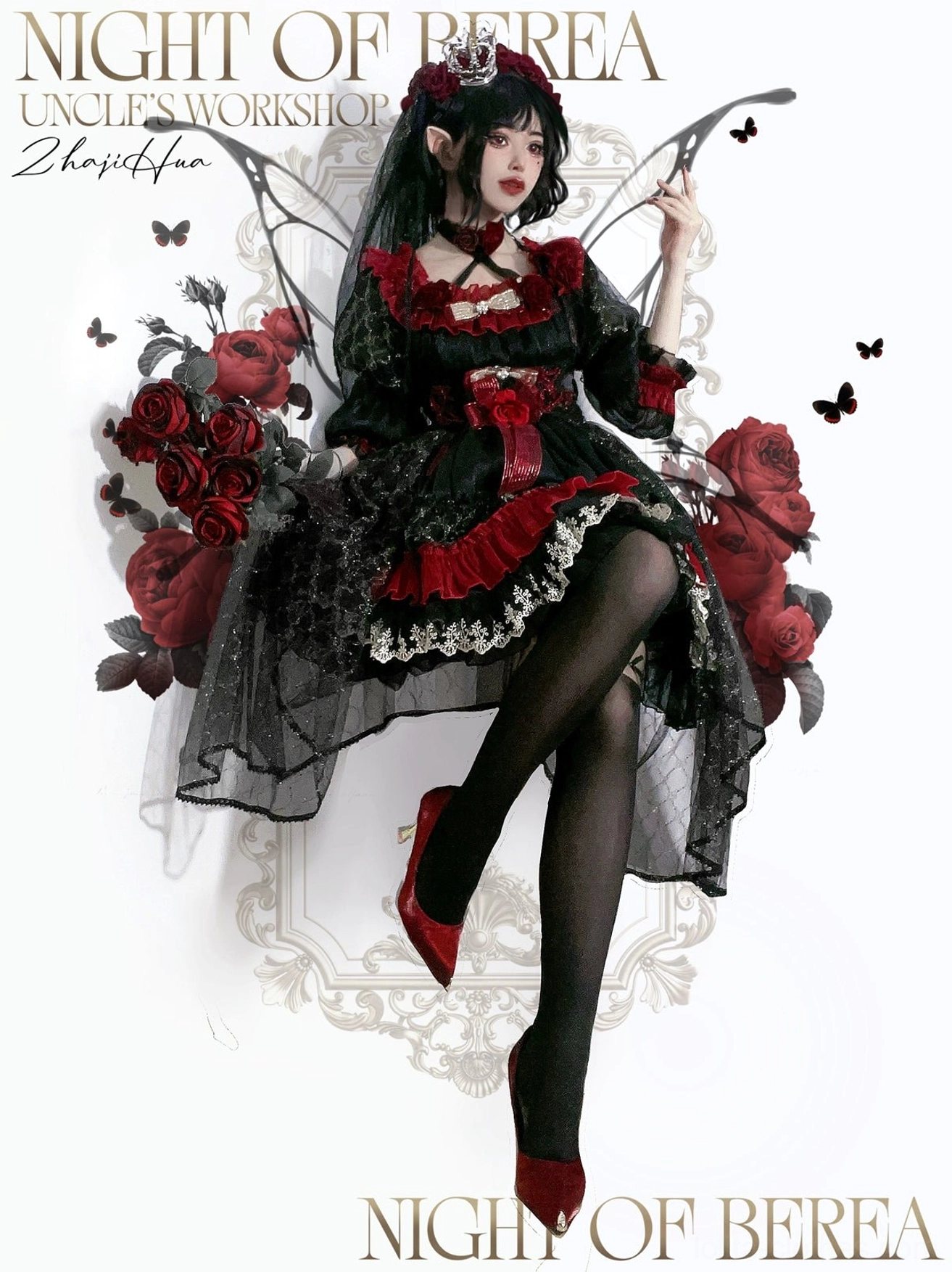 Night of Berea gothic lolita promotional artwork full-body floating shot featuring fairy wings, red pointed high heels, black sheer stockings, butterflies and rose decorations