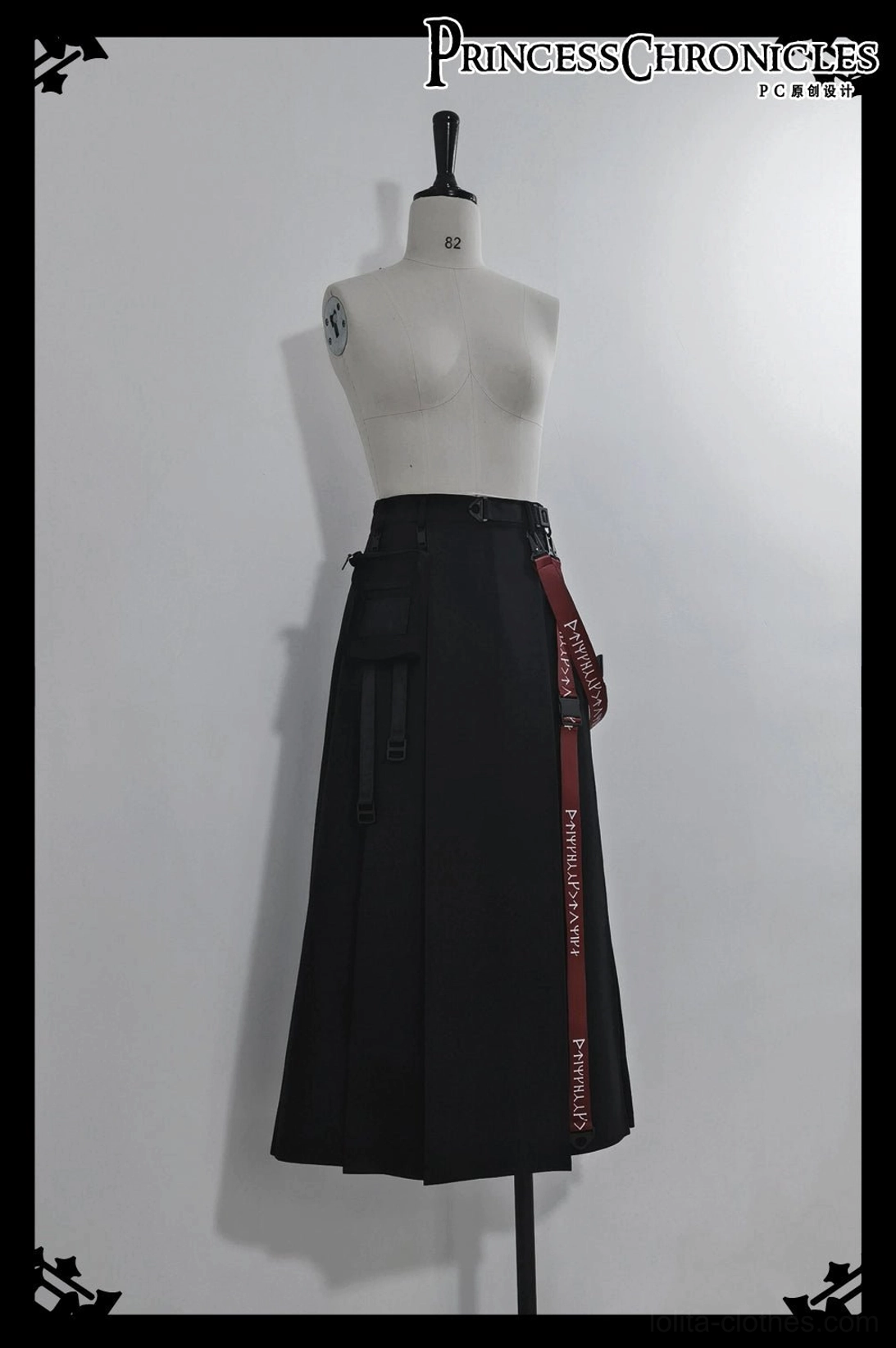 Noir techwear skirt inner shorts set care instructions and fabric composition guide