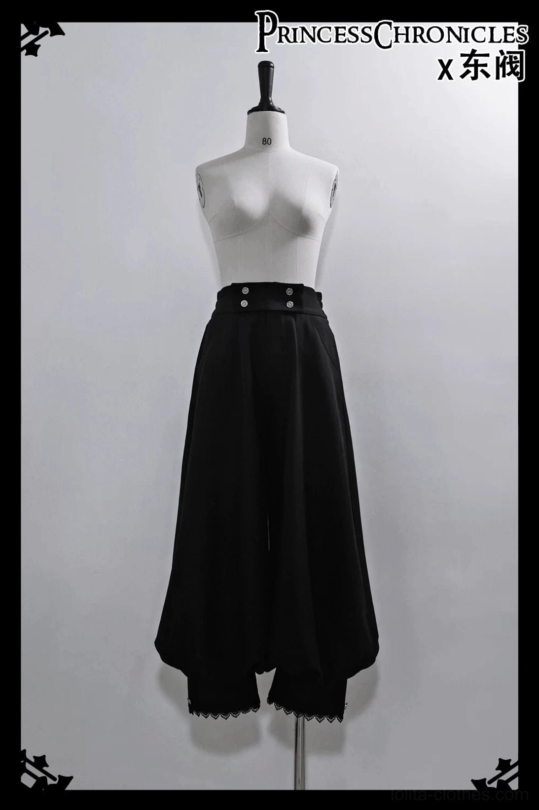 High-waisted ouji lolita baggy pants dress form three-quarter view black ankle lace trim wide leg tapered cut