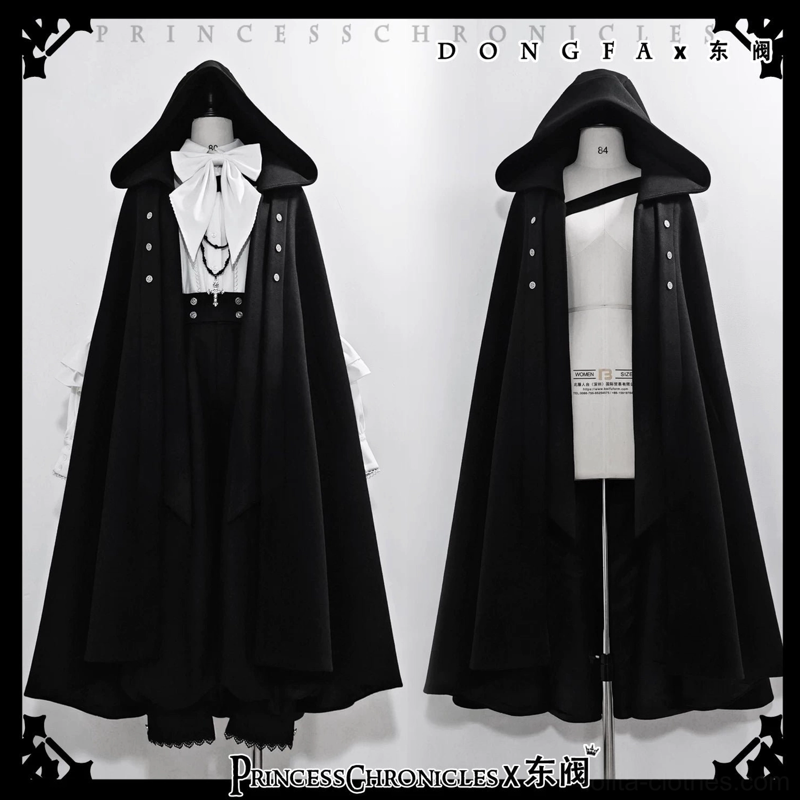 Hooded cape and ruffled blouse flat display studio showing cape front metal buttons and two wearing styles no model