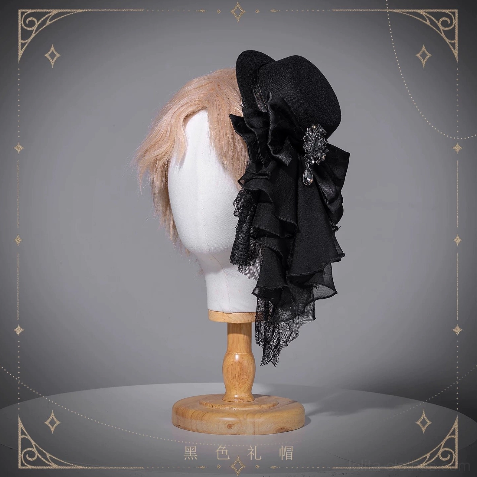 Ouji Lolita ruffled collar shirt jabot detachable rhinestone bow formal presentation accessory