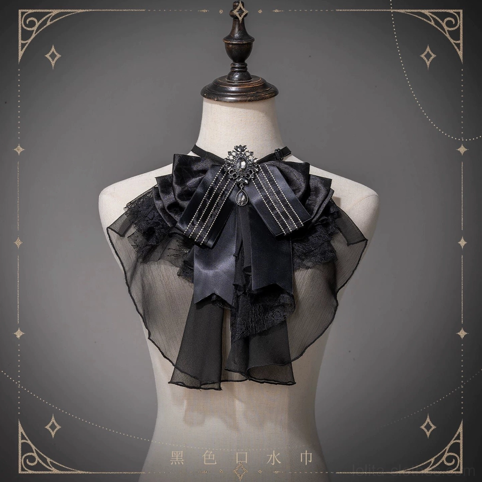 Ouji Lolita three-piece set complete ensemble coat shorts ruffled collar shirt layered stacked dressing effect
