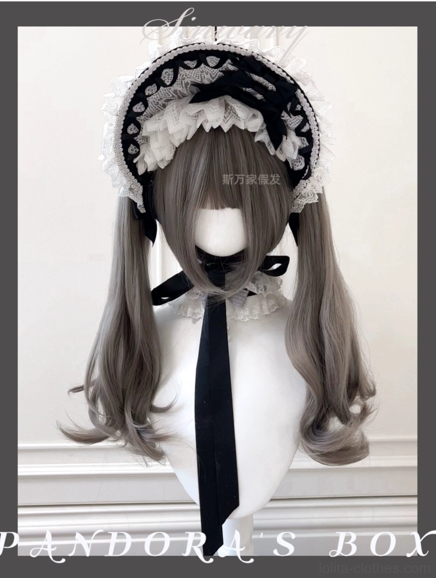 Branded Pandora's box Gothic Lolita wig set ash grey ponytails maid headdress display frame showcase