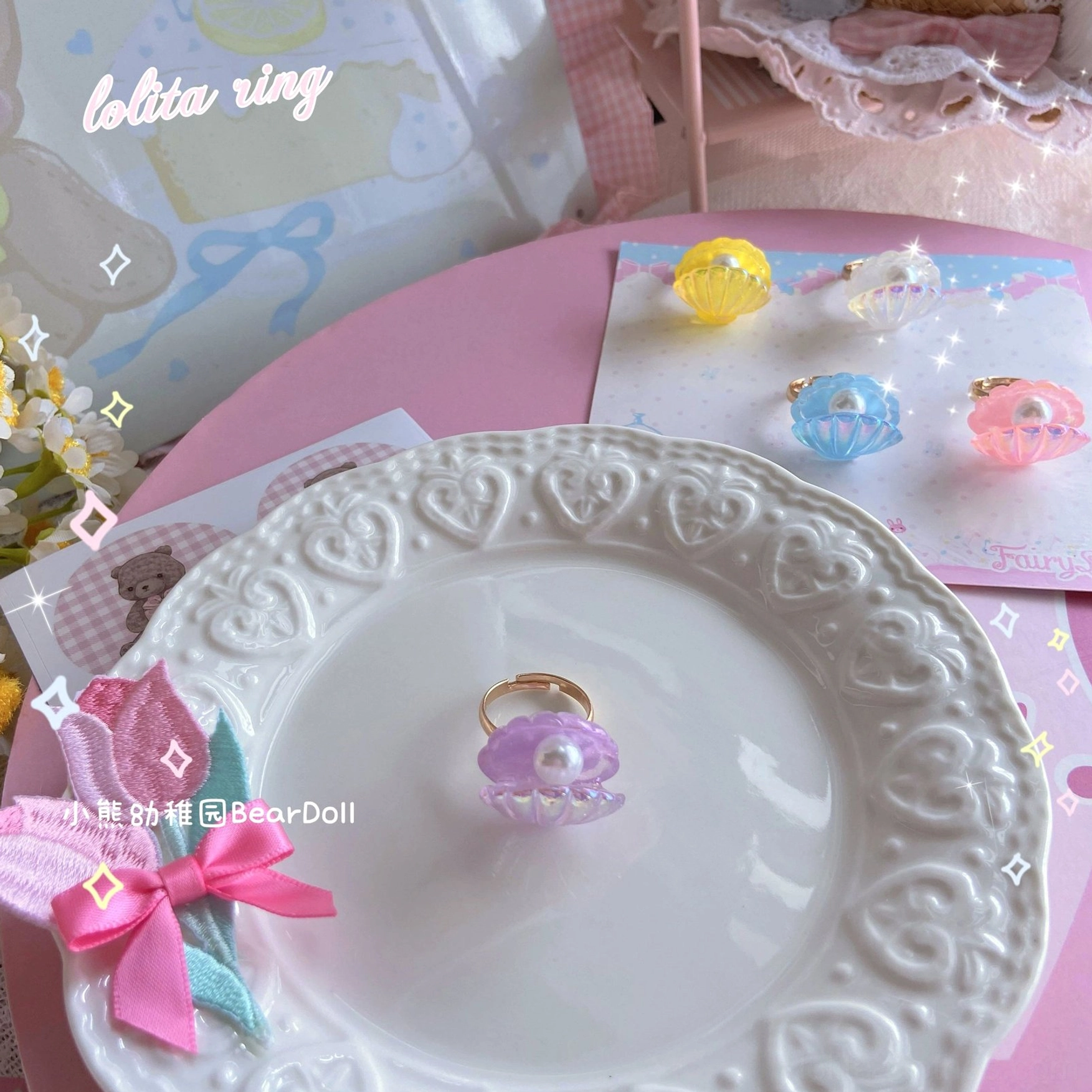 Pastel Lolita resin adjustable ring collection full range heart seashell charm showcase