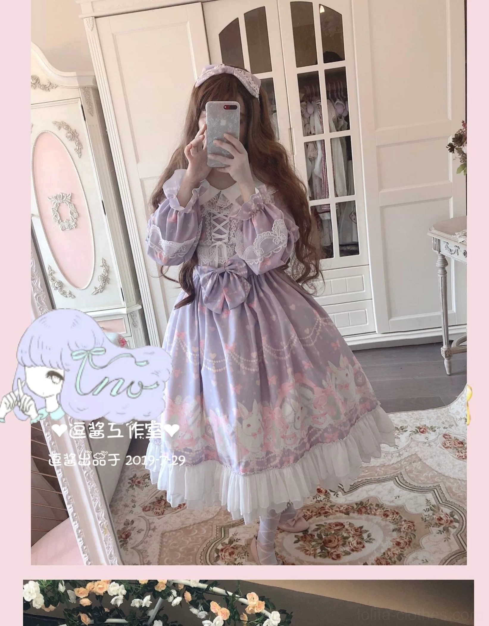 Lolita fashion coordinate featuring pastel purple rabbit print OP dress side view, dramatic waist bow, full ruffled skirt with floral prints, model wearing rabbit headband in bedroom setting