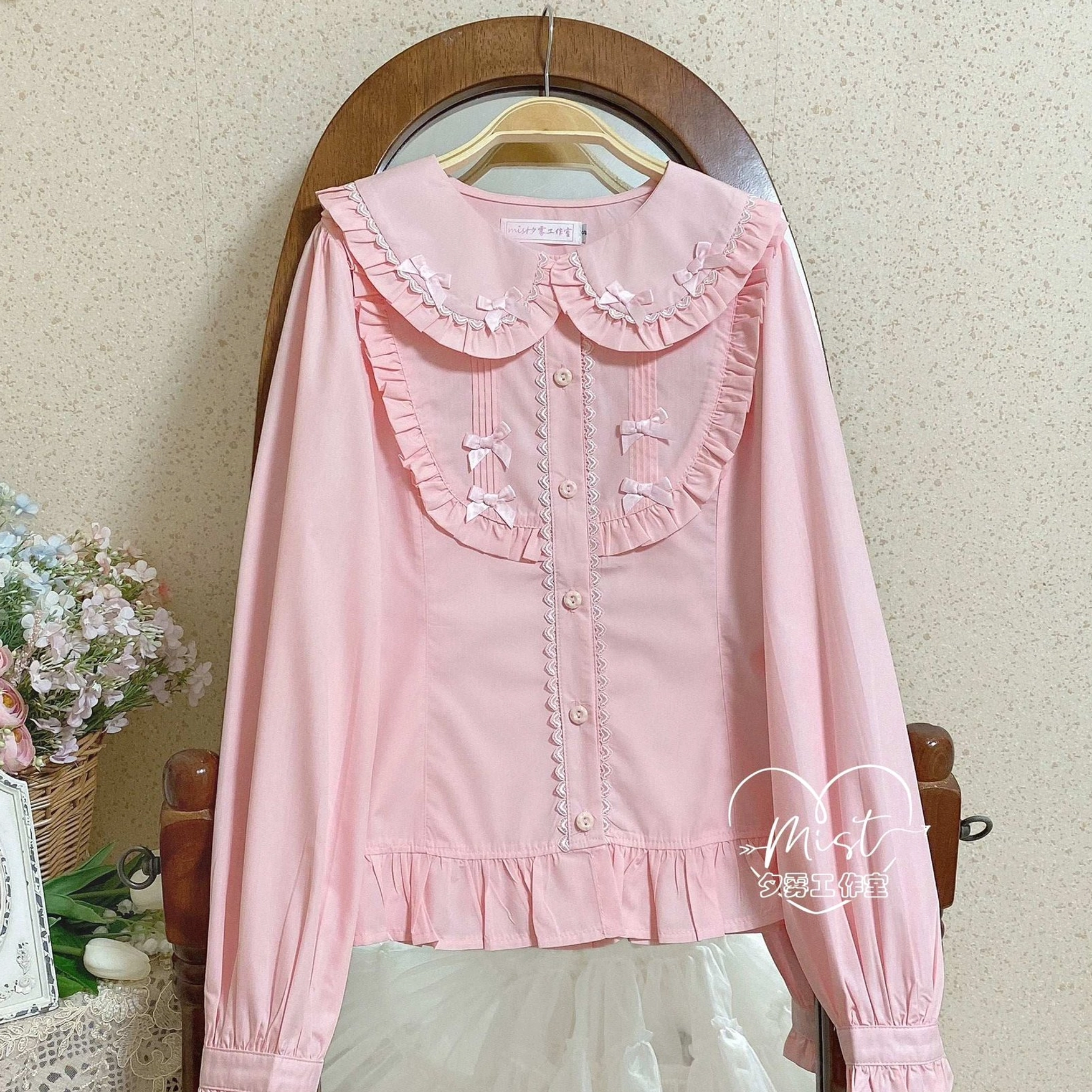 Peter pan collar lolita blouse pink color full body model styling sweet lolita coordinate inspiration