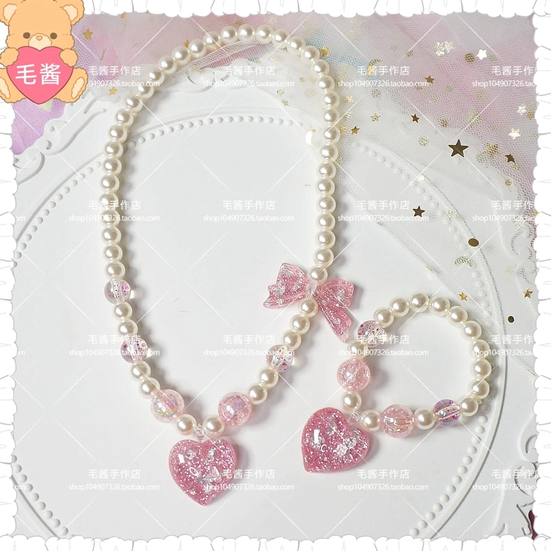 Pink heart gradient pearl choker necklace and coordinating beaded bracelet lolita jewelry set